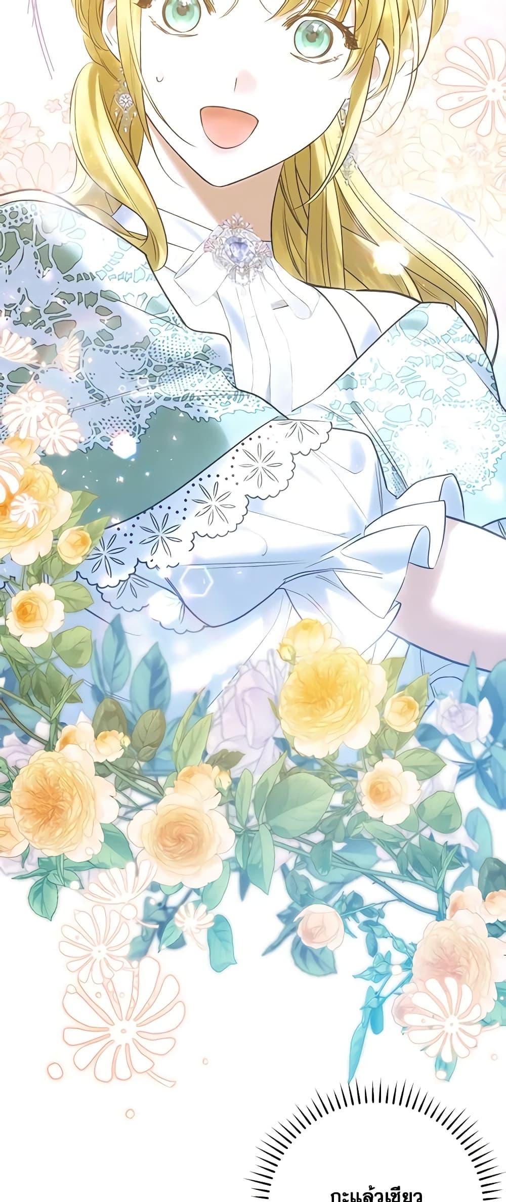 Manga-lc-com อ่านมังงะ อ่านการ์ตูน ออนไลน์ ฟรี Who Knew Dragons Could Be This Cute ตอนที่ 1 2 3 4 5 6 7 8 9 10 11 12 13 14 ฟรี ไม่มีโฆษณา Manga-lc - อ่าน มังงะ อ่าน การ์ตูน ออนไลน์ อ่านมังงะ ฟรี