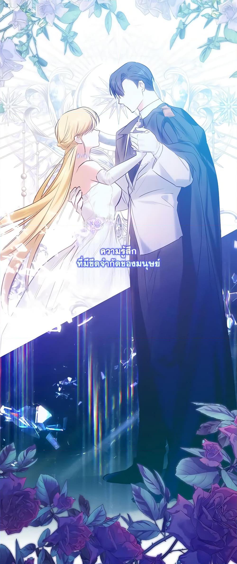 Manga-lc-com อ่านมังงะ อ่านการ์ตูน ออนไลน์ ฟรี Who Knew Dragons Could Be This Cute ตอนที่ 1 2 3 4 5 6 7 8 9 10 11 12 13 14 ฟรี ไม่มีโฆษณา Manga-lc - อ่าน มังงะ อ่าน การ์ตูน ออนไลน์ อ่านมังงะ ฟรี