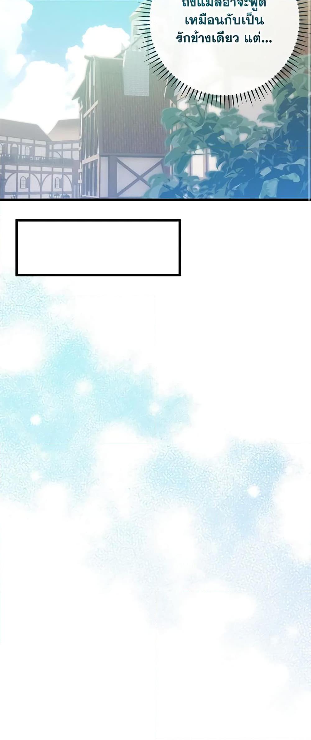 Manga-lc-com อ่านมังงะ อ่านการ์ตูน ออนไลน์ ฟรี Who Knew Dragons Could Be This Cute ตอนที่ 1 2 3 4 5 6 7 8 9 10 11 12 13 14 ฟรี ไม่มีโฆษณา Manga-lc - อ่าน มังงะ อ่าน การ์ตูน ออนไลน์ อ่านมังงะ ฟรี