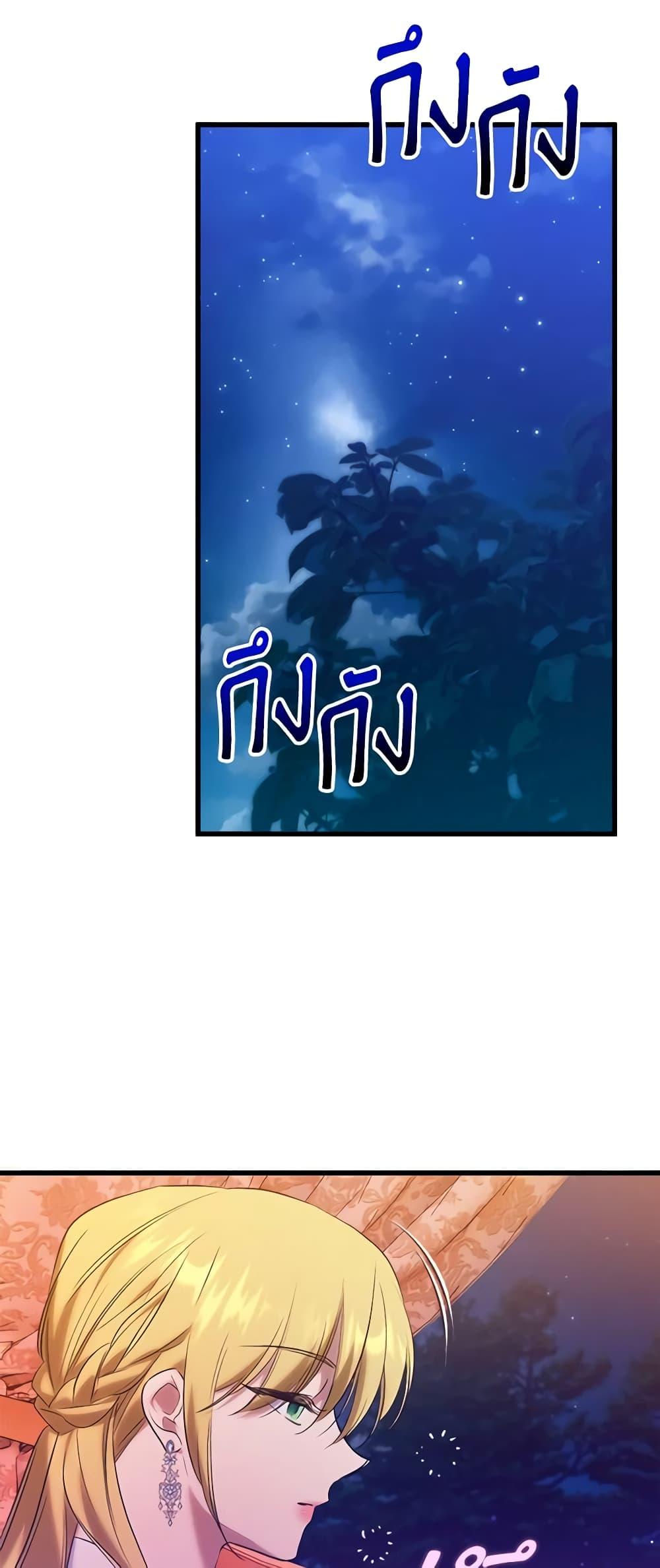 Manga-lc-com อ่านมังงะ อ่านการ์ตูน ออนไลน์ ฟรี Who Knew Dragons Could Be This Cute ตอนที่ 1 2 3 4 5 6 7 8 9 10 11 12 13 14 ฟรี ไม่มีโฆษณา Manga-lc - อ่าน มังงะ อ่าน การ์ตูน ออนไลน์ อ่านมังงะ ฟรี