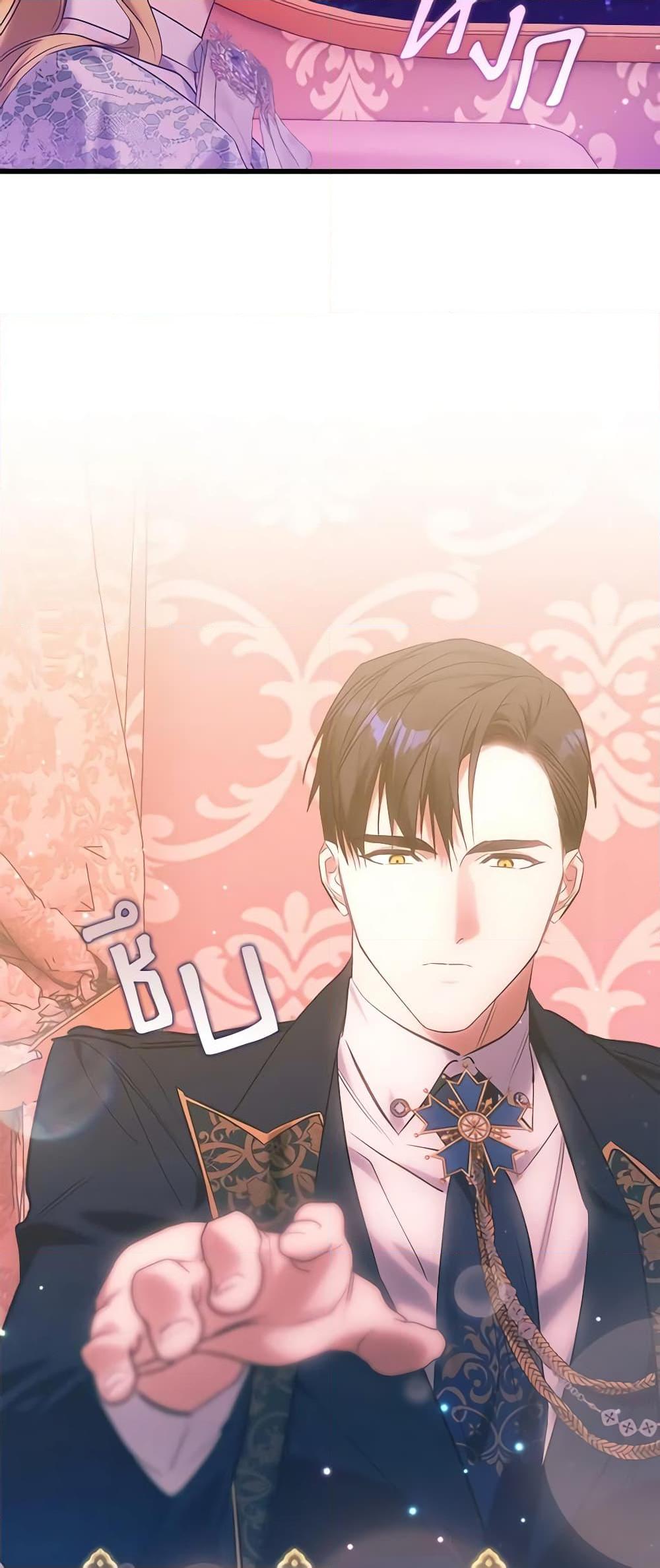 Manga-lc-com อ่านมังงะ อ่านการ์ตูน ออนไลน์ ฟรี Who Knew Dragons Could Be This Cute ตอนที่ 1 2 3 4 5 6 7 8 9 10 11 12 13 14 ฟรี ไม่มีโฆษณา Manga-lc - อ่าน มังงะ อ่าน การ์ตูน ออนไลน์ อ่านมังงะ ฟรี