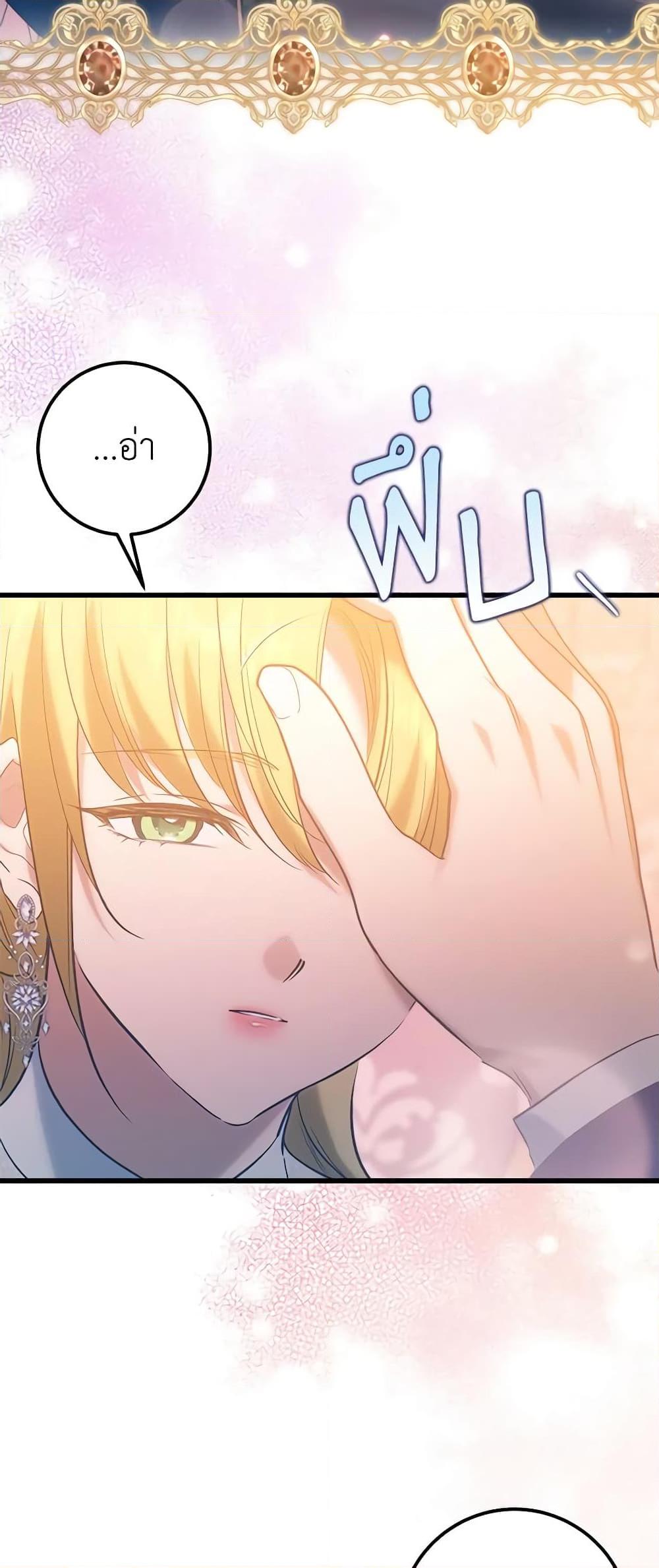 Manga-lc-com อ่านมังงะ อ่านการ์ตูน ออนไลน์ ฟรี Who Knew Dragons Could Be This Cute ตอนที่ 1 2 3 4 5 6 7 8 9 10 11 12 13 14 ฟรี ไม่มีโฆษณา Manga-lc - อ่าน มังงะ อ่าน การ์ตูน ออนไลน์ อ่านมังงะ ฟรี