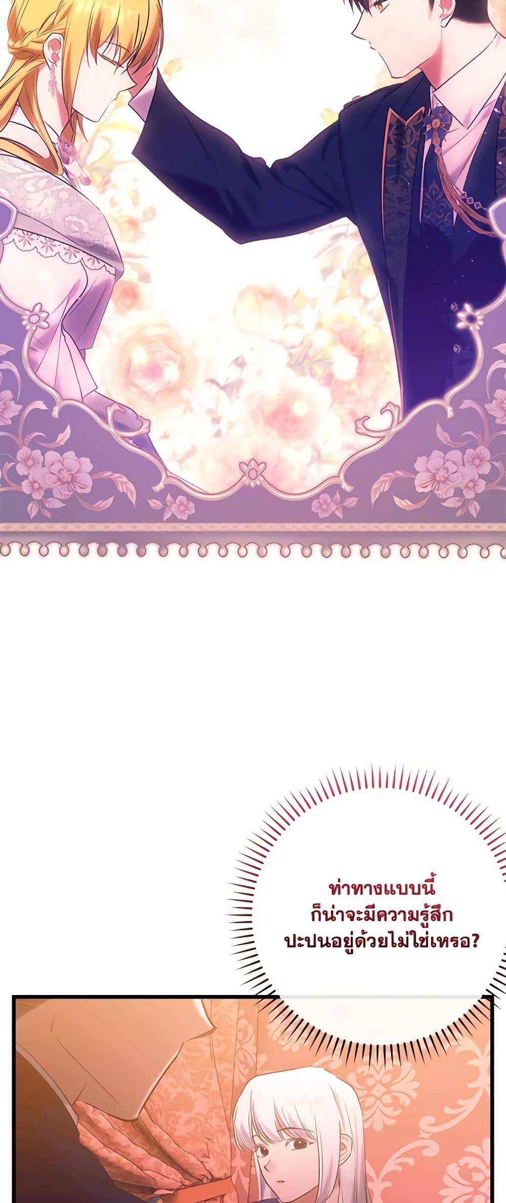 Manga-lc-com อ่านมังงะ อ่านการ์ตูน ออนไลน์ ฟรี Who Knew Dragons Could Be This Cute ตอนที่ 1 2 3 4 5 6 7 8 9 10 11 12 13 14 ฟรี ไม่มีโฆษณา Manga-lc - อ่าน มังงะ อ่าน การ์ตูน ออนไลน์ อ่านมังงะ ฟรี