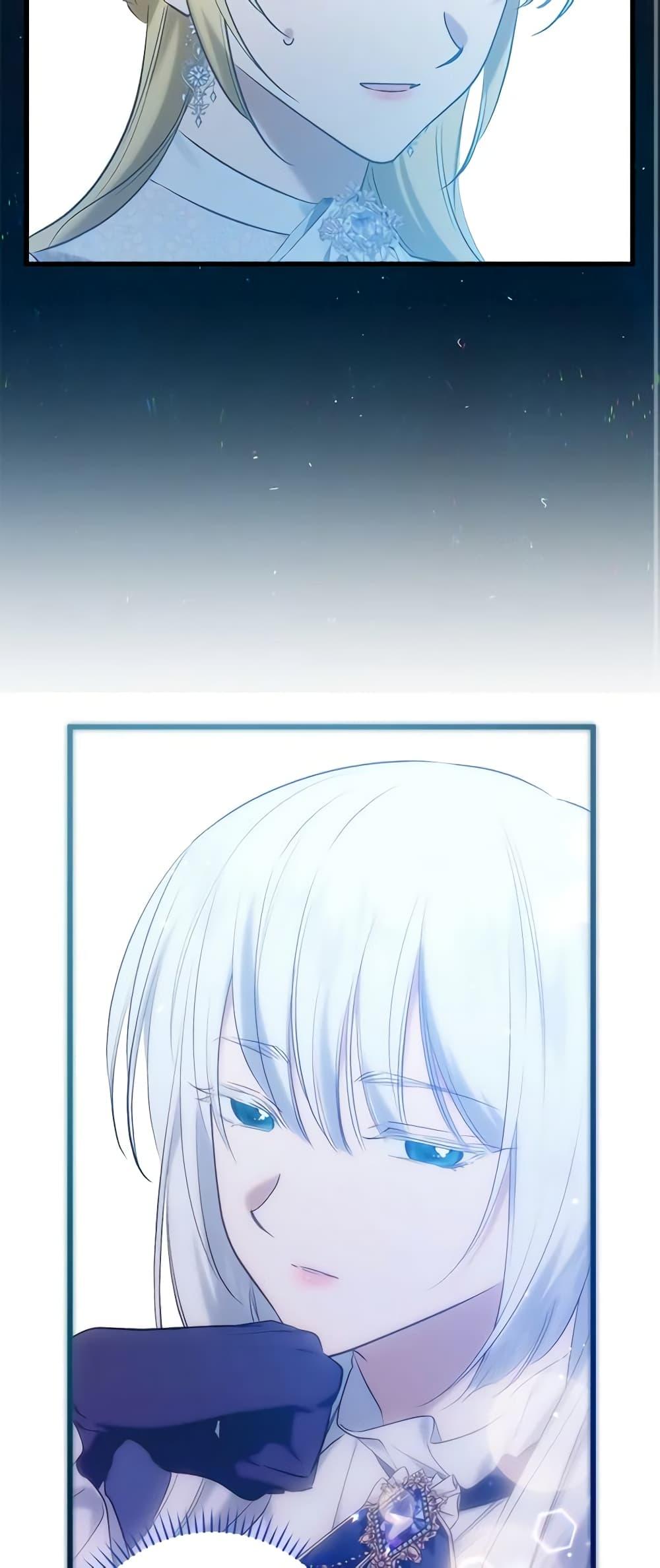 Manga-lc-com อ่านมังงะ อ่านการ์ตูน ออนไลน์ ฟรี Who Knew Dragons Could Be This Cute ตอนที่ 1 2 3 4 5 6 7 8 9 10 11 12 13 14 ฟรี ไม่มีโฆษณา Manga-lc - อ่าน มังงะ อ่าน การ์ตูน ออนไลน์ อ่านมังงะ ฟรี