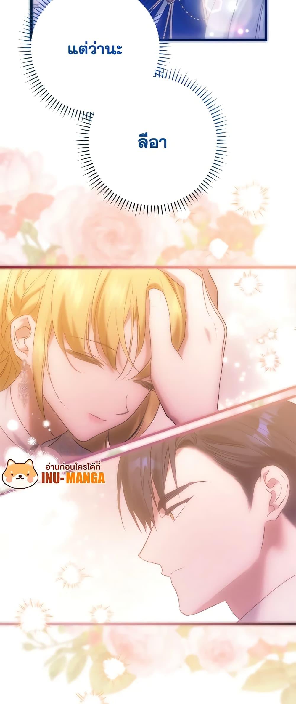 Manga-lc-com อ่านมังงะ อ่านการ์ตูน ออนไลน์ ฟรี Who Knew Dragons Could Be This Cute ตอนที่ 1 2 3 4 5 6 7 8 9 10 11 12 13 14 ฟรี ไม่มีโฆษณา Manga-lc - อ่าน มังงะ อ่าน การ์ตูน ออนไลน์ อ่านมังงะ ฟรี