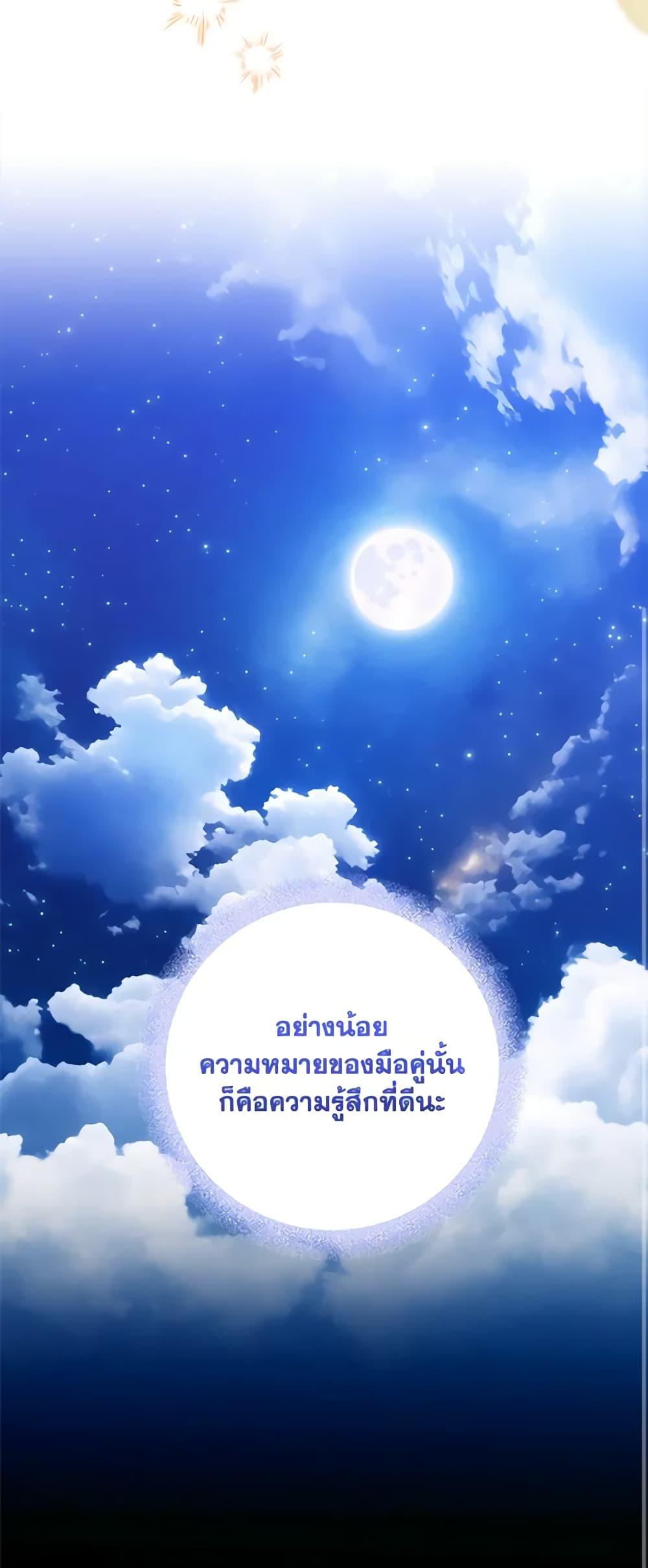 Manga-lc-com อ่านมังงะ อ่านการ์ตูน ออนไลน์ ฟรี Who Knew Dragons Could Be This Cute ตอนที่ 1 2 3 4 5 6 7 8 9 10 11 12 13 14 ฟรี ไม่มีโฆษณา Manga-lc - อ่าน มังงะ อ่าน การ์ตูน ออนไลน์ อ่านมังงะ ฟรี