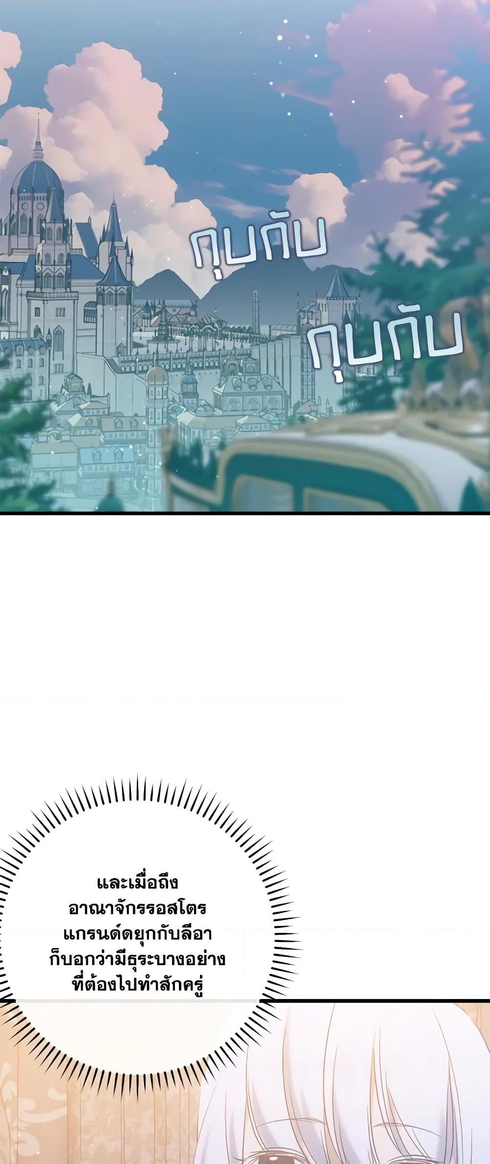 Manga-lc-com อ่านมังงะ อ่านการ์ตูน ออนไลน์ ฟรี Who Knew Dragons Could Be This Cute ตอนที่ 1 2 3 4 5 6 7 8 9 10 11 12 13 14 ฟรี ไม่มีโฆษณา Manga-lc - อ่าน มังงะ อ่าน การ์ตูน ออนไลน์ อ่านมังงะ ฟรี