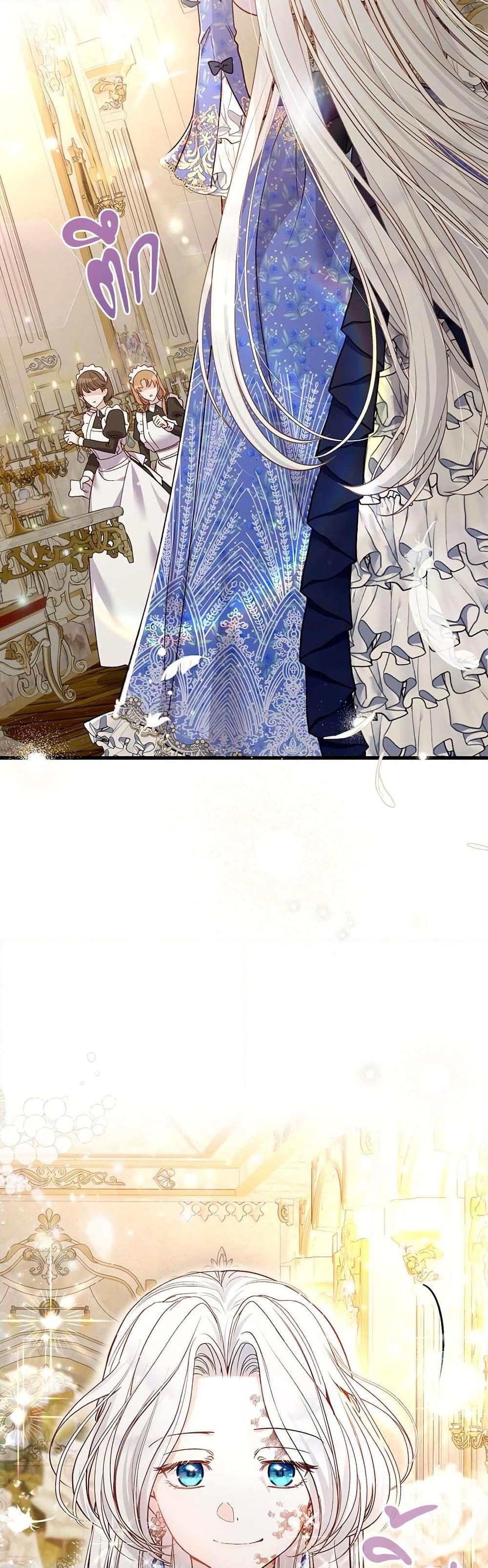 Manga-lc-com อ่านมังงะ อ่านการ์ตูน ออนไลน์ ฟรี The Little Princess and Her Monster Prince ตอนที่ 1 2 3 4 5 6 7 8 9 10 11 12 13 14 ฟรี ไม่มีโฆษณา Manga-lc - อ่าน มังงะ อ่าน การ์ตูน ออนไลน์ อ่านมังงะ ฟรี