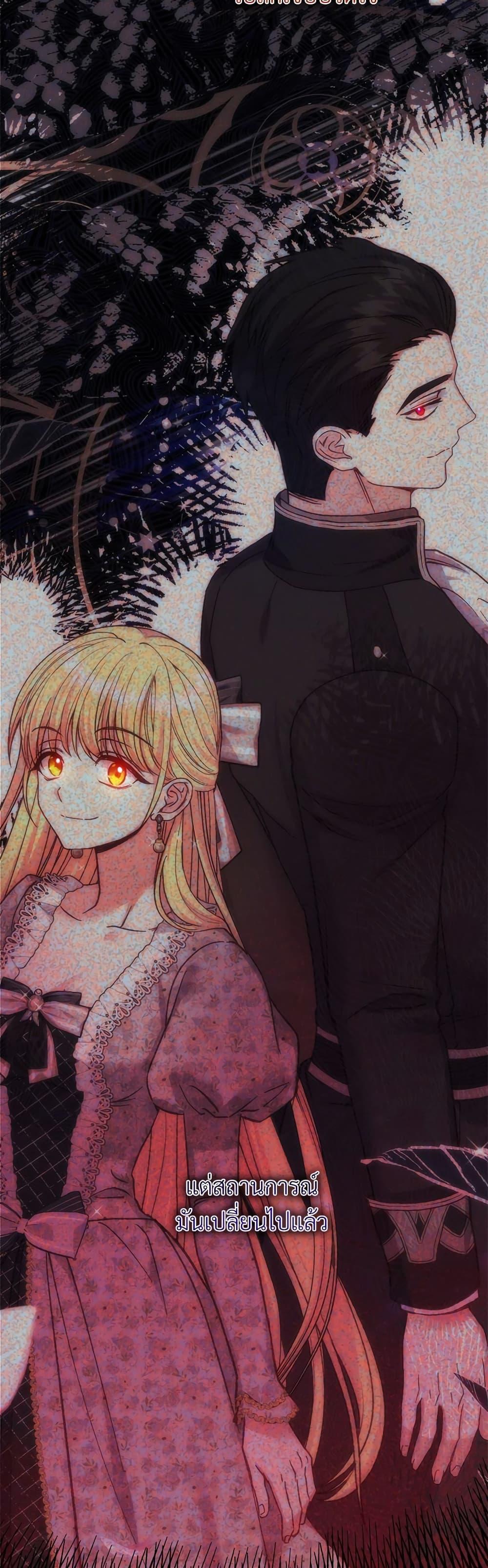 Manga-lc-com อ่านมังงะ อ่านการ์ตูน ออนไลน์ ฟรี The Little Princess and Her Monster Prince ตอนที่ 1 2 3 4 5 6 7 8 9 10 11 12 13 14 ฟรี ไม่มีโฆษณา Manga-lc - อ่าน มังงะ อ่าน การ์ตูน ออนไลน์ อ่านมังงะ ฟรี