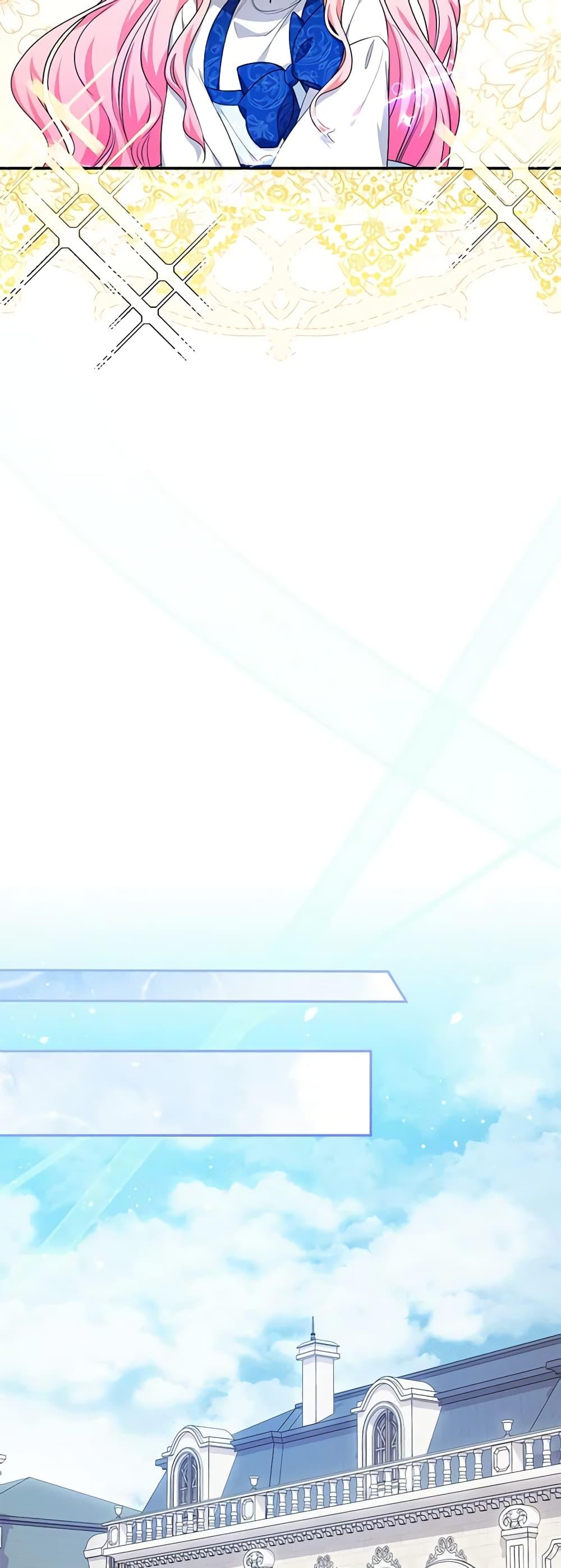 Manga-lc-com อ่านมังงะ อ่านการ์ตูน ออนไลน์ ฟรี Lord Baby Runs a Romance Fantasy With Cash ตอนที่ 1 2 3 4 5 6 7 8 9 10 11 12 13 14 ฟรี ไม่มีโฆษณา Manga-lc - อ่าน มังงะ อ่าน การ์ตูน ออนไลน์ อ่านมังงะ ฟรี