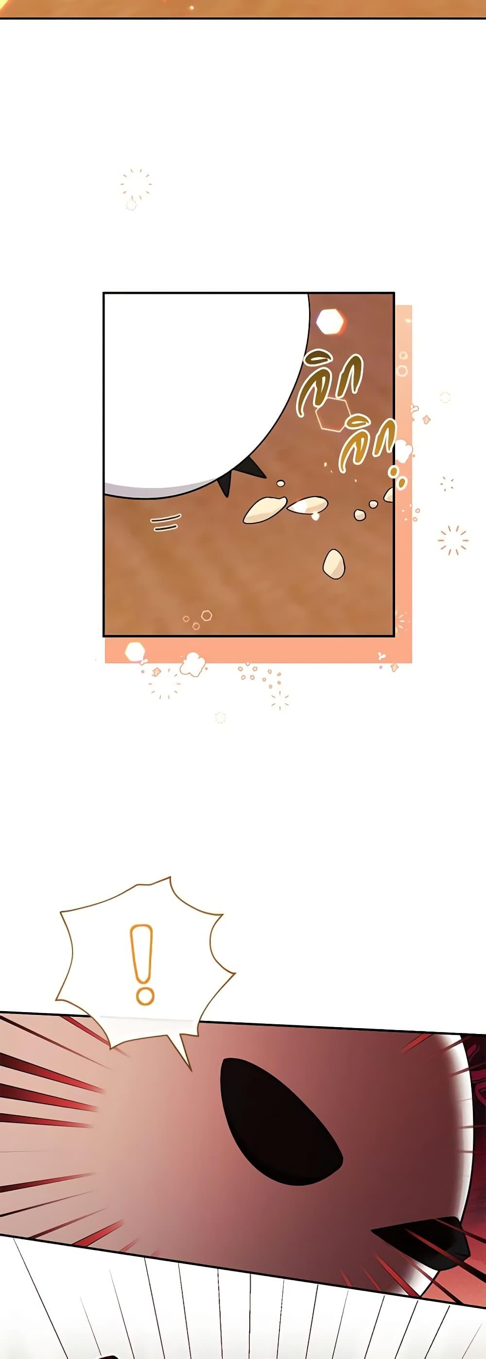 Manga-lc-com อ่านมังงะ อ่านการ์ตูน ออนไลน์ ฟรี Lord Baby Runs a Romance Fantasy With Cash ตอนที่ 1 2 3 4 5 6 7 8 9 10 11 12 13 14 ฟรี ไม่มีโฆษณา Manga-lc - อ่าน มังงะ อ่าน การ์ตูน ออนไลน์ อ่านมังงะ ฟรี