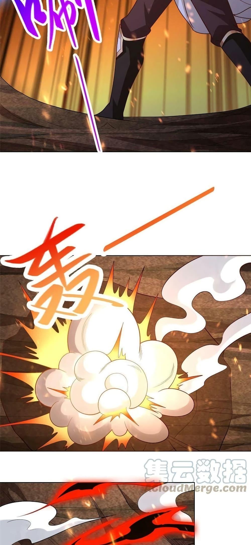Manga-lc-com อ่านมังงะ อ่านการ์ตูน ออนไลน์ ฟรี DragonShepherd ตอนที่ 1 2 3 4 5 6 7 8 9 10 11 12 13 14 ฟรี ไม่มีโฆษณา Manga-lc - อ่าน มังงะ อ่าน การ์ตูน ออนไลน์ อ่านมังงะ ฟรี