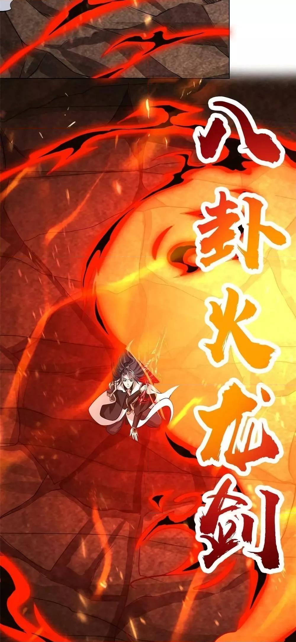 Manga-lc-com อ่านมังงะ อ่านการ์ตูน ออนไลน์ ฟรี DragonShepherd ตอนที่ 1 2 3 4 5 6 7 8 9 10 11 12 13 14 ฟรี ไม่มีโฆษณา Manga-lc - อ่าน มังงะ อ่าน การ์ตูน ออนไลน์ อ่านมังงะ ฟรี