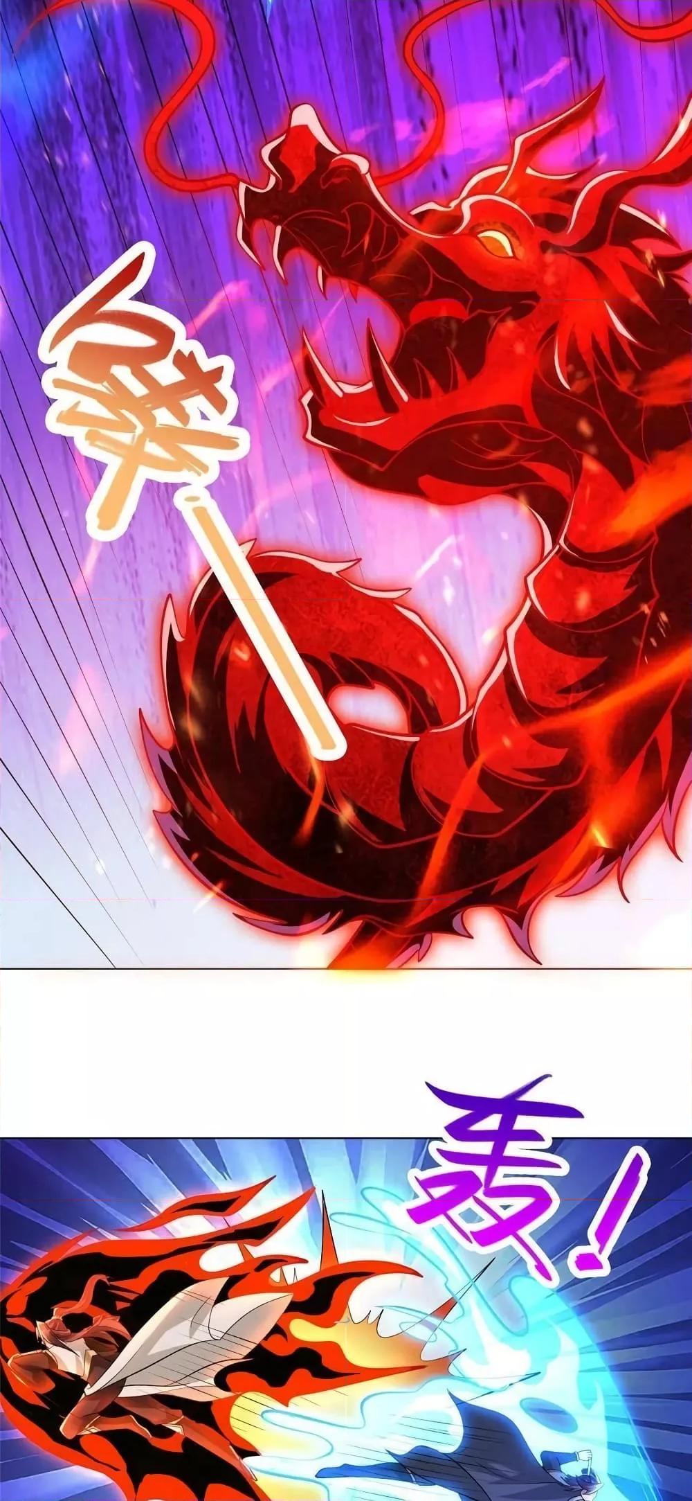 Manga-lc-com อ่านมังงะ อ่านการ์ตูน ออนไลน์ ฟรี DragonShepherd ตอนที่ 1 2 3 4 5 6 7 8 9 10 11 12 13 14 ฟรี ไม่มีโฆษณา Manga-lc - อ่าน มังงะ อ่าน การ์ตูน ออนไลน์ อ่านมังงะ ฟรี