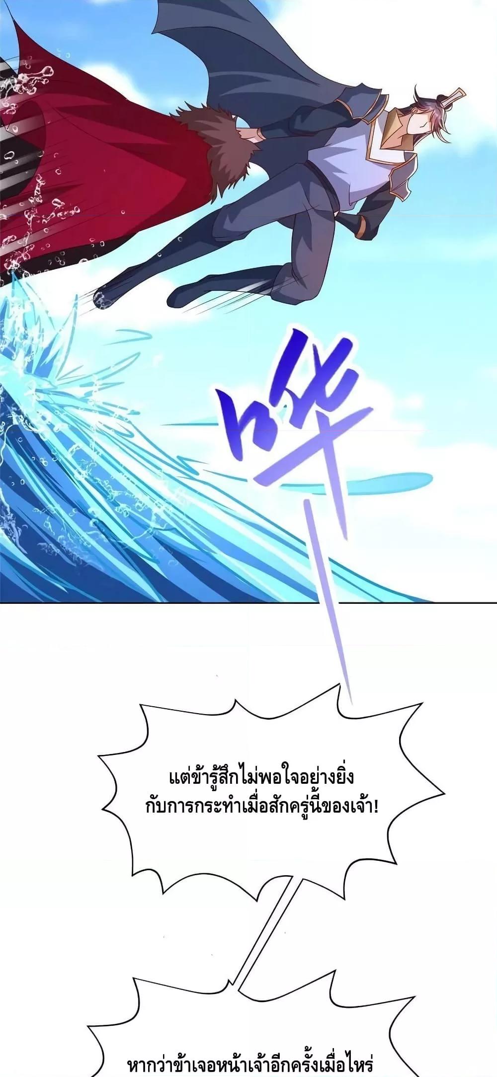 Manga-lc-com อ่านมังงะ อ่านการ์ตูน ออนไลน์ ฟรี DragonShepherd ตอนที่ 1 2 3 4 5 6 7 8 9 10 11 12 13 14 ฟรี ไม่มีโฆษณา Manga-lc - อ่าน มังงะ อ่าน การ์ตูน ออนไลน์ อ่านมังงะ ฟรี