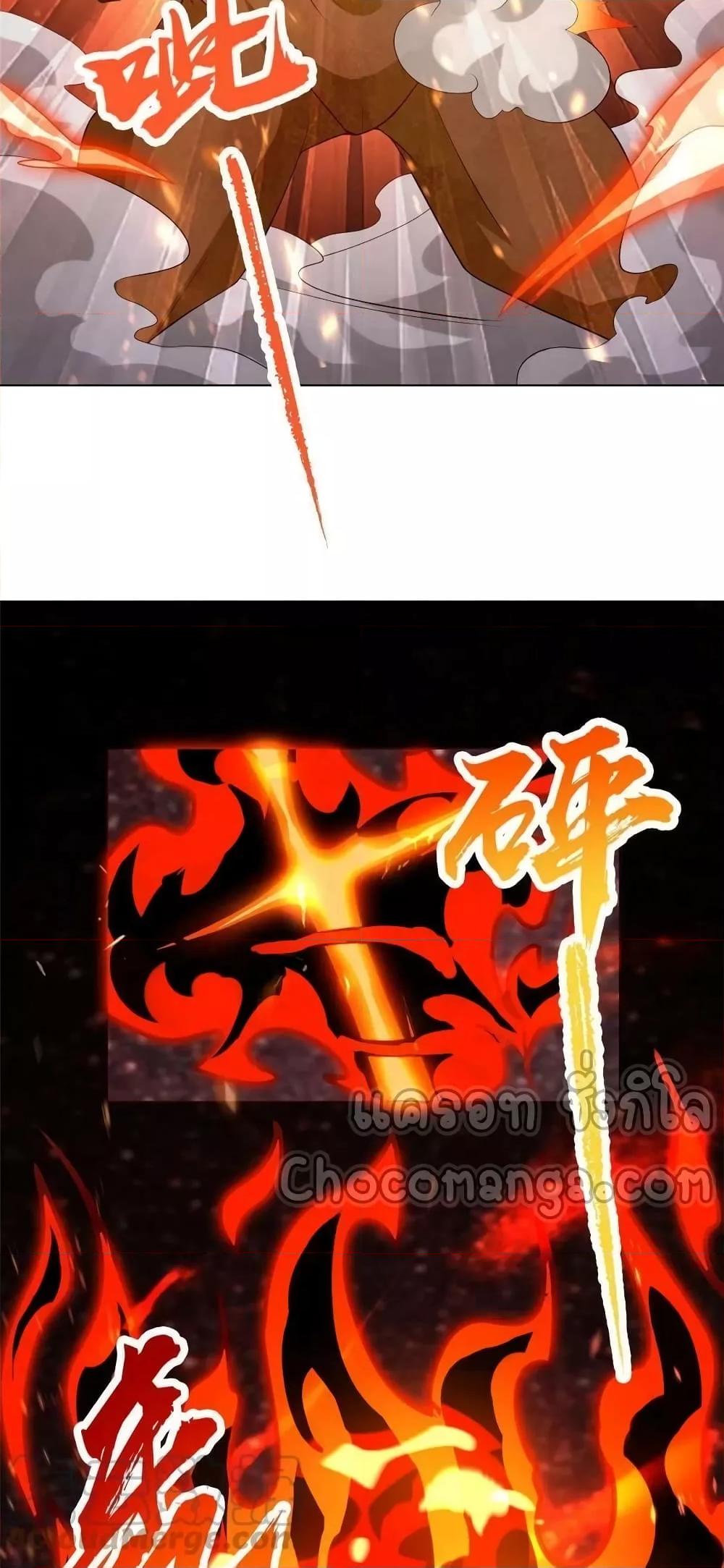 Manga-lc-com อ่านมังงะ อ่านการ์ตูน ออนไลน์ ฟรี DragonShepherd ตอนที่ 1 2 3 4 5 6 7 8 9 10 11 12 13 14 ฟรี ไม่มีโฆษณา Manga-lc - อ่าน มังงะ อ่าน การ์ตูน ออนไลน์ อ่านมังงะ ฟรี