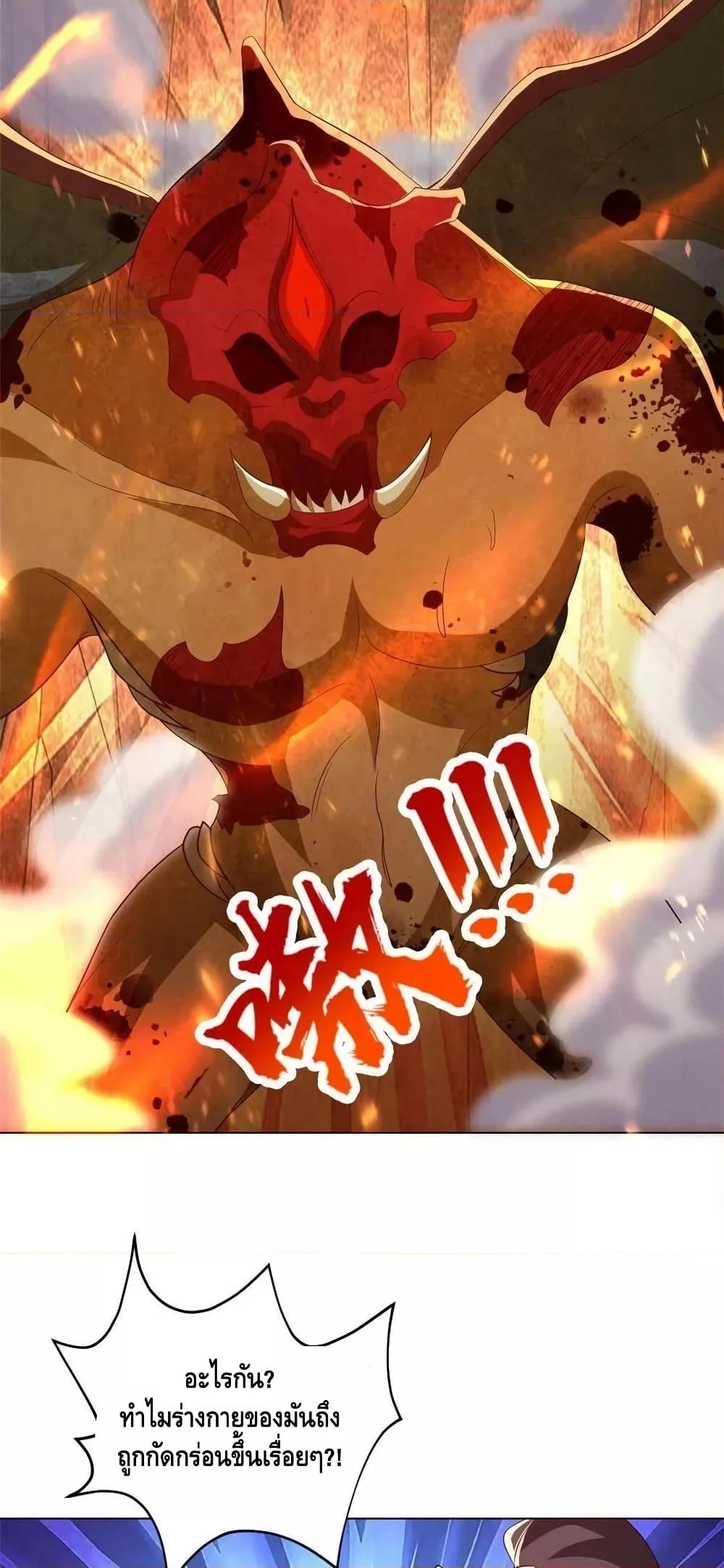 Manga-lc-com อ่านมังงะ อ่านการ์ตูน ออนไลน์ ฟรี DragonShepherd ตอนที่ 1 2 3 4 5 6 7 8 9 10 11 12 13 14 ฟรี ไม่มีโฆษณา Manga-lc - อ่าน มังงะ อ่าน การ์ตูน ออนไลน์ อ่านมังงะ ฟรี