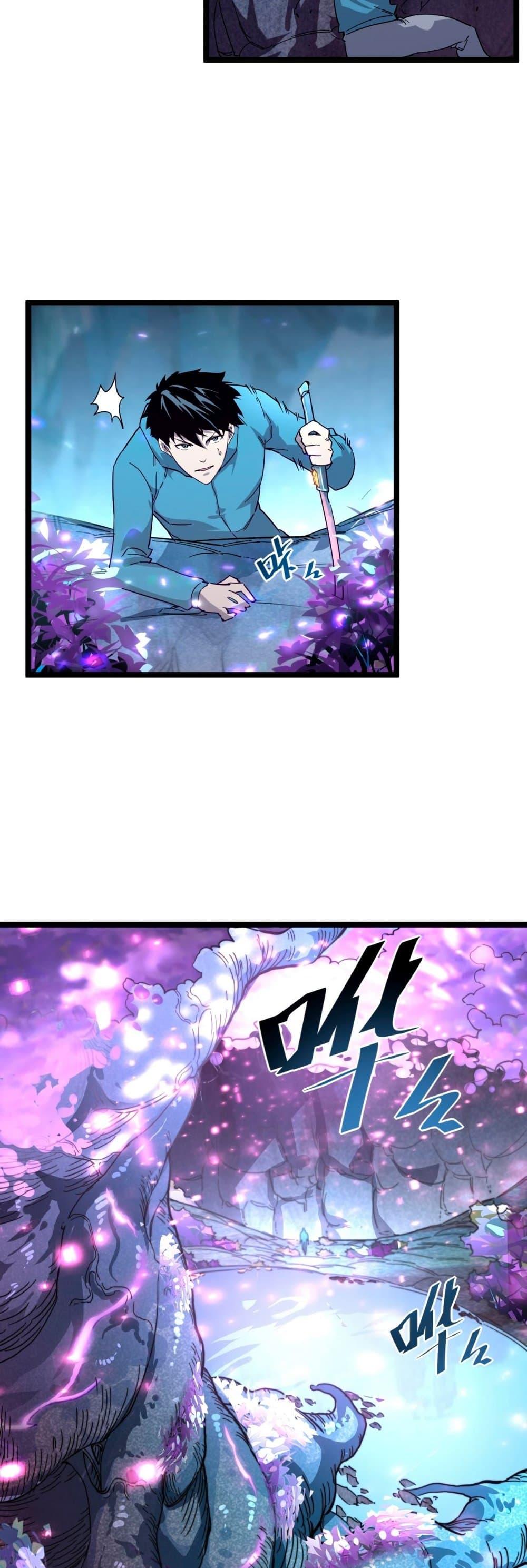 Manga-lc-com อ่านมังงะ อ่านการ์ตูน ออนไลน์ ฟรี Rise From The Rubble ตอนที่ 1 2 3 4 5 6 7 8 9 10 11 12 13 14 ฟรี ไม่มีโฆษณา Manga-lc - อ่าน มังงะ อ่าน การ์ตูน ออนไลน์ อ่านมังงะ ฟรี