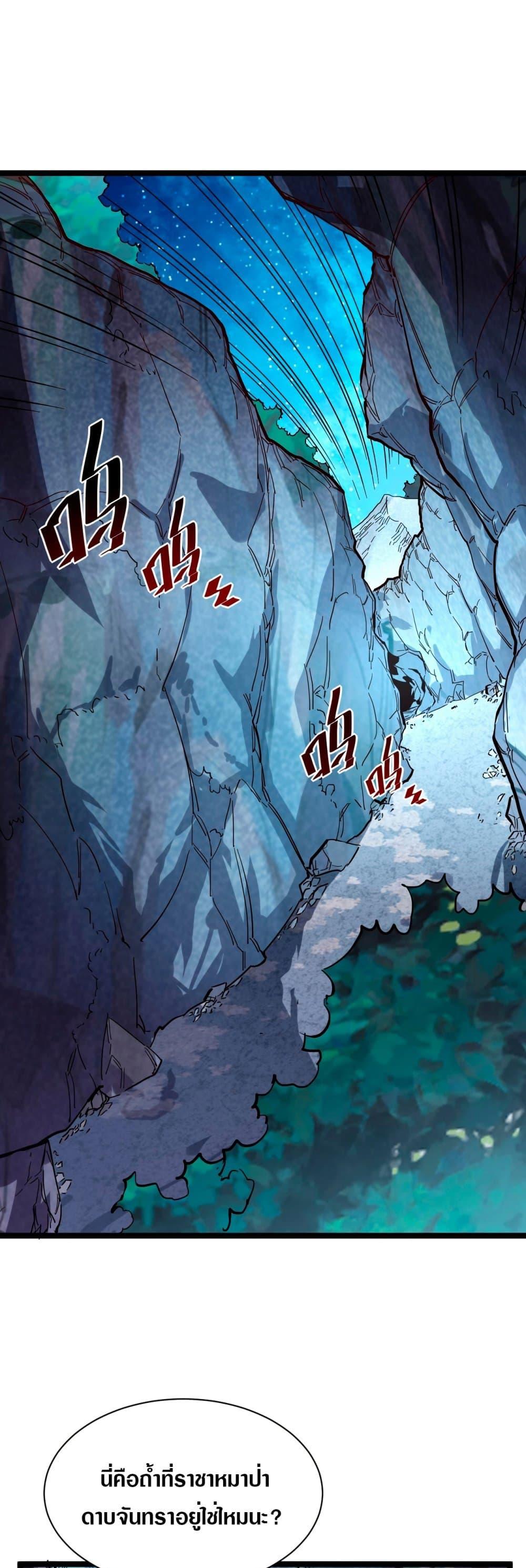 Manga-lc-com อ่านมังงะ อ่านการ์ตูน ออนไลน์ ฟรี Rise From The Rubble ตอนที่ 1 2 3 4 5 6 7 8 9 10 11 12 13 14 ฟรี ไม่มีโฆษณา Manga-lc - อ่าน มังงะ อ่าน การ์ตูน ออนไลน์ อ่านมังงะ ฟรี