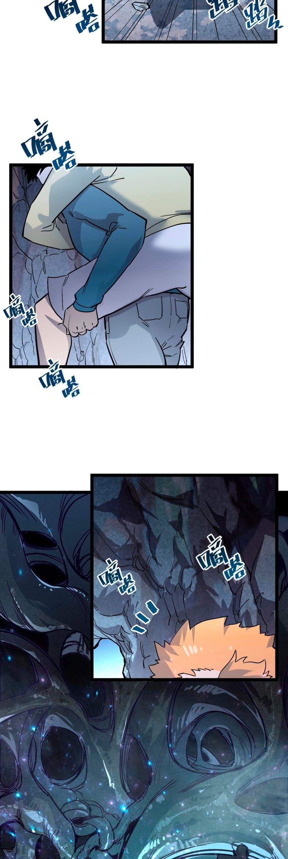 Manga-lc-com อ่านมังงะ อ่านการ์ตูน ออนไลน์ ฟรี Rise From The Rubble ตอนที่ 1 2 3 4 5 6 7 8 9 10 11 12 13 14 ฟรี ไม่มีโฆษณา Manga-lc - อ่าน มังงะ อ่าน การ์ตูน ออนไลน์ อ่านมังงะ ฟรี