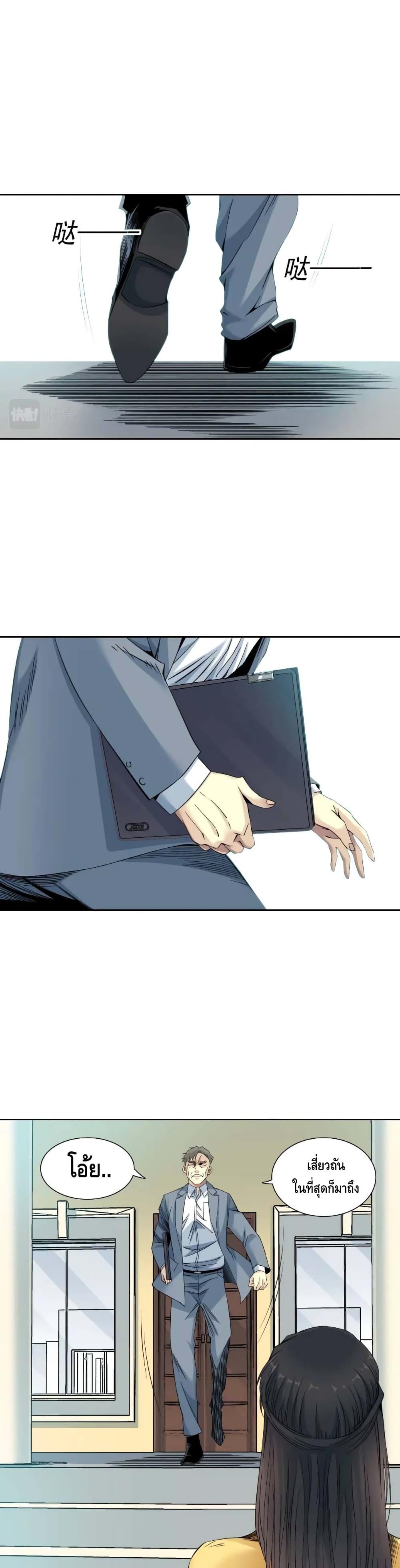 Manga-lc-com อ่านมังงะ อ่านการ์ตูน ออนไลน์ ฟรี TheEternalClu ตอนที่ 1 2 3 4 5 6 7 8 9 10 11 12 13 14 ฟรี ไม่มีโฆษณา Manga-lc - อ่าน มังงะ อ่าน การ์ตูน ออนไลน์ อ่านมังงะ ฟรี