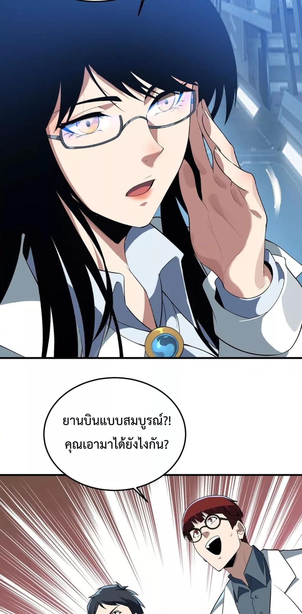 Manga-lc-com อ่านมังงะ อ่านการ์ตูน ออนไลน์ ฟรี Resurrectionof ตอนที่ 1 2 3 4 5 6 7 8 9 10 11 12 13 14 ฟรี ไม่มีโฆษณา Manga-lc - อ่าน มังงะ อ่าน การ์ตูน ออนไลน์ อ่านมังงะ ฟรี
