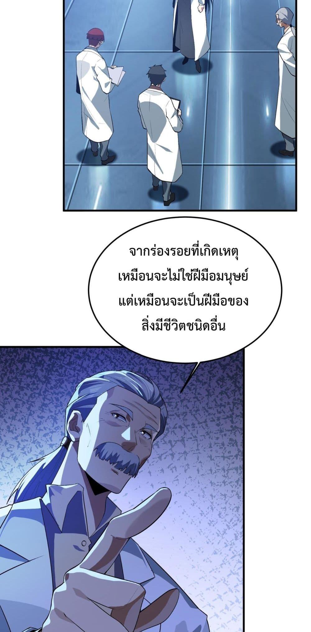 Manga-lc-com อ่านมังงะ อ่านการ์ตูน ออนไลน์ ฟรี Resurrectionof ตอนที่ 1 2 3 4 5 6 7 8 9 10 11 12 13 14 ฟรี ไม่มีโฆษณา Manga-lc - อ่าน มังงะ อ่าน การ์ตูน ออนไลน์ อ่านมังงะ ฟรี