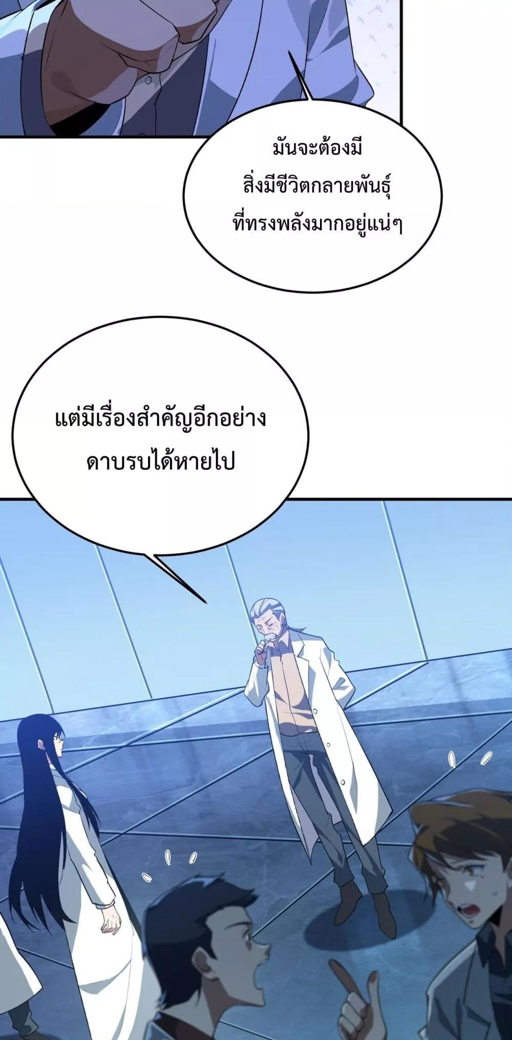 Manga-lc-com อ่านมังงะ อ่านการ์ตูน ออนไลน์ ฟรี Resurrectionof ตอนที่ 1 2 3 4 5 6 7 8 9 10 11 12 13 14 ฟรี ไม่มีโฆษณา Manga-lc - อ่าน มังงะ อ่าน การ์ตูน ออนไลน์ อ่านมังงะ ฟรี