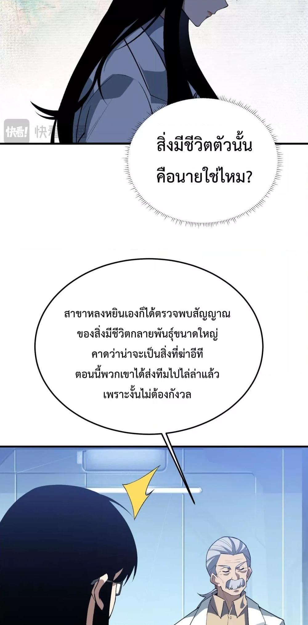 Manga-lc-com อ่านมังงะ อ่านการ์ตูน ออนไลน์ ฟรี Resurrectionof ตอนที่ 1 2 3 4 5 6 7 8 9 10 11 12 13 14 ฟรี ไม่มีโฆษณา Manga-lc - อ่าน มังงะ อ่าน การ์ตูน ออนไลน์ อ่านมังงะ ฟรี