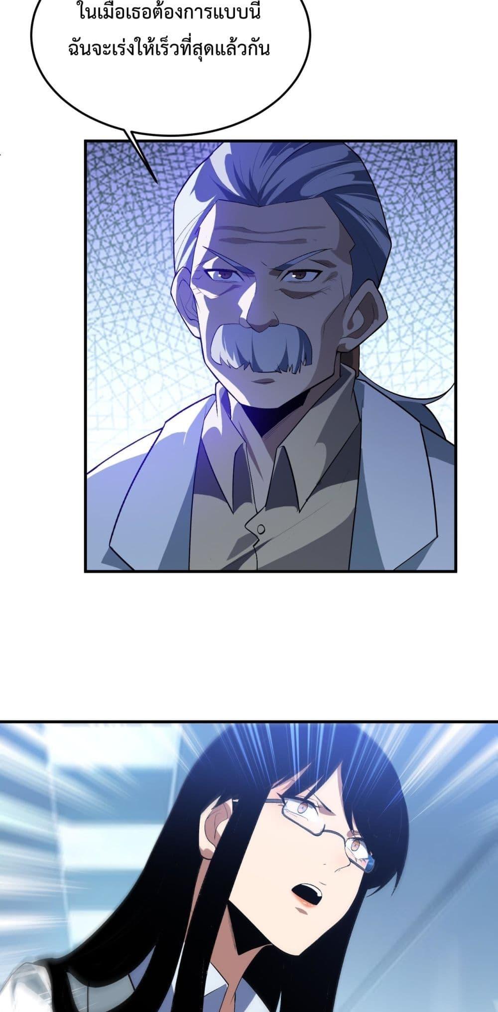 Manga-lc-com อ่านมังงะ อ่านการ์ตูน ออนไลน์ ฟรี Resurrectionof ตอนที่ 1 2 3 4 5 6 7 8 9 10 11 12 13 14 ฟรี ไม่มีโฆษณา Manga-lc - อ่าน มังงะ อ่าน การ์ตูน ออนไลน์ อ่านมังงะ ฟรี