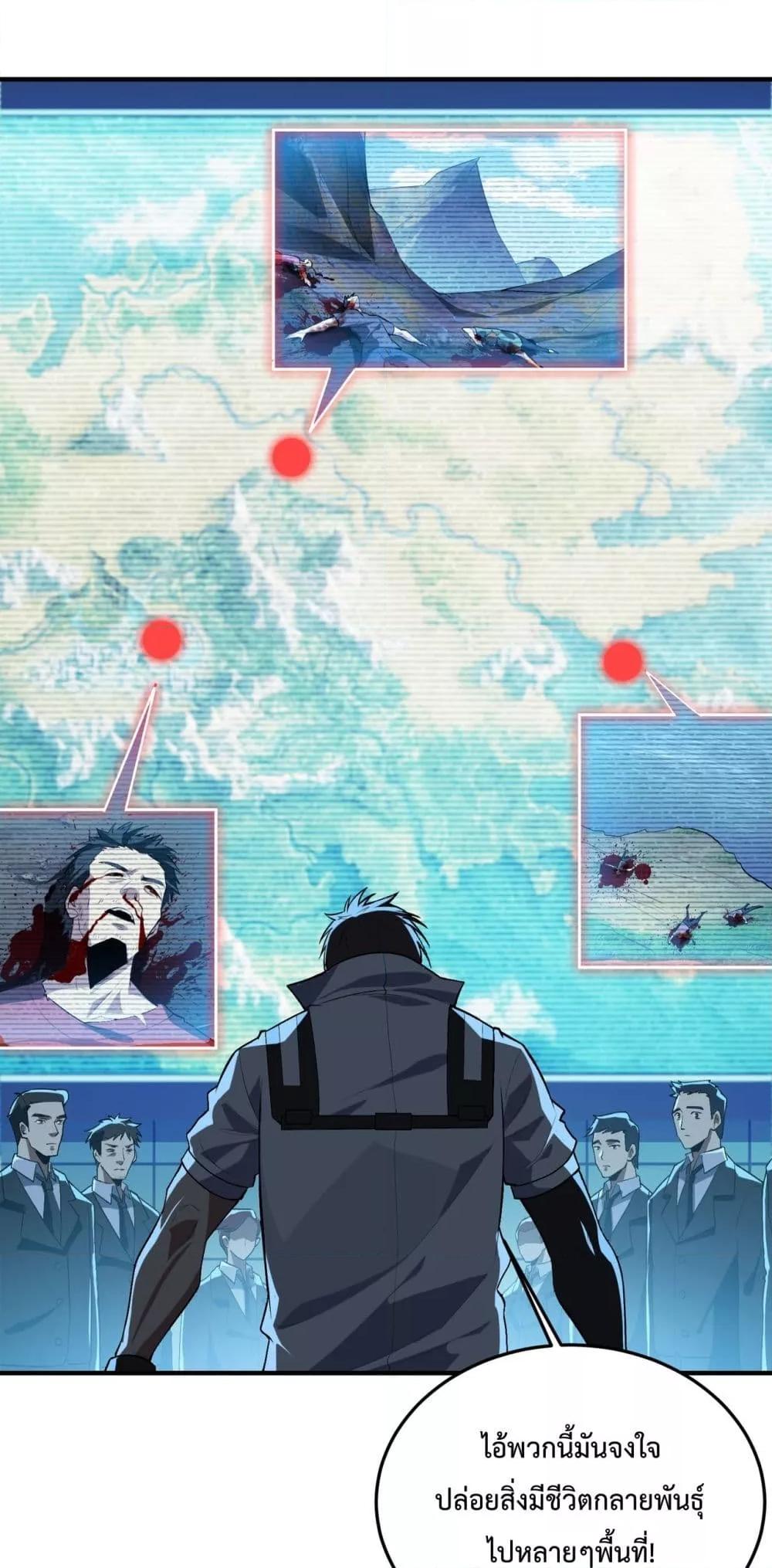 Manga-lc-com อ่านมังงะ อ่านการ์ตูน ออนไลน์ ฟรี Resurrectionof ตอนที่ 1 2 3 4 5 6 7 8 9 10 11 12 13 14 ฟรี ไม่มีโฆษณา Manga-lc - อ่าน มังงะ อ่าน การ์ตูน ออนไลน์ อ่านมังงะ ฟรี