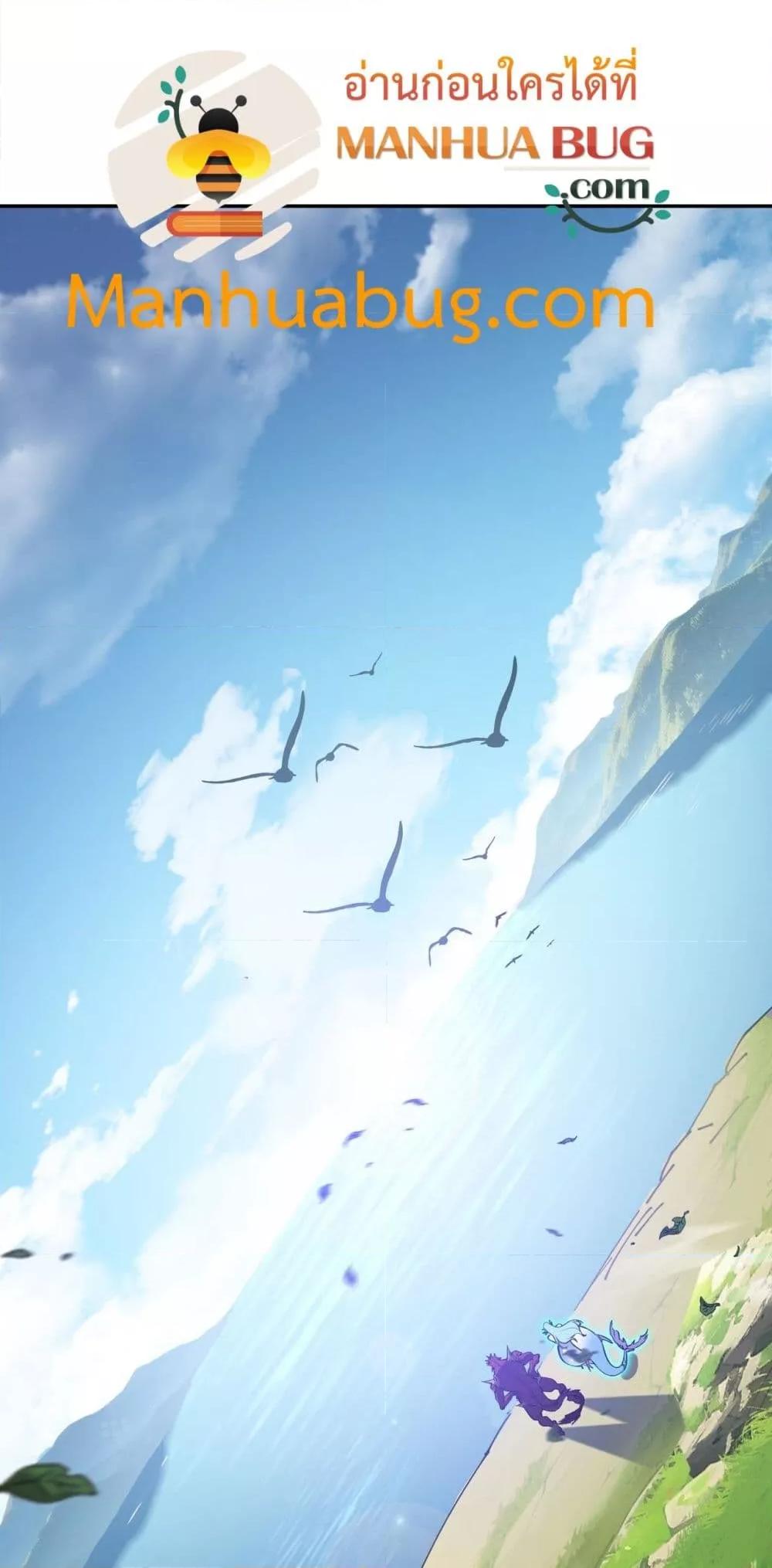 Manga-lc-com อ่านมังงะ อ่านการ์ตูน ออนไลน์ ฟรี Resurrectionof ตอนที่ 1 2 3 4 5 6 7 8 9 10 11 12 13 14 ฟรี ไม่มีโฆษณา Manga-lc - อ่าน มังงะ อ่าน การ์ตูน ออนไลน์ อ่านมังงะ ฟรี