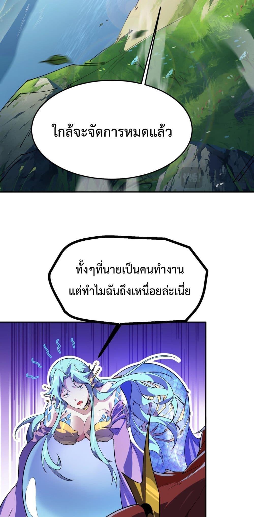 Manga-lc-com อ่านมังงะ อ่านการ์ตูน ออนไลน์ ฟรี Resurrectionof ตอนที่ 1 2 3 4 5 6 7 8 9 10 11 12 13 14 ฟรี ไม่มีโฆษณา Manga-lc - อ่าน มังงะ อ่าน การ์ตูน ออนไลน์ อ่านมังงะ ฟรี
