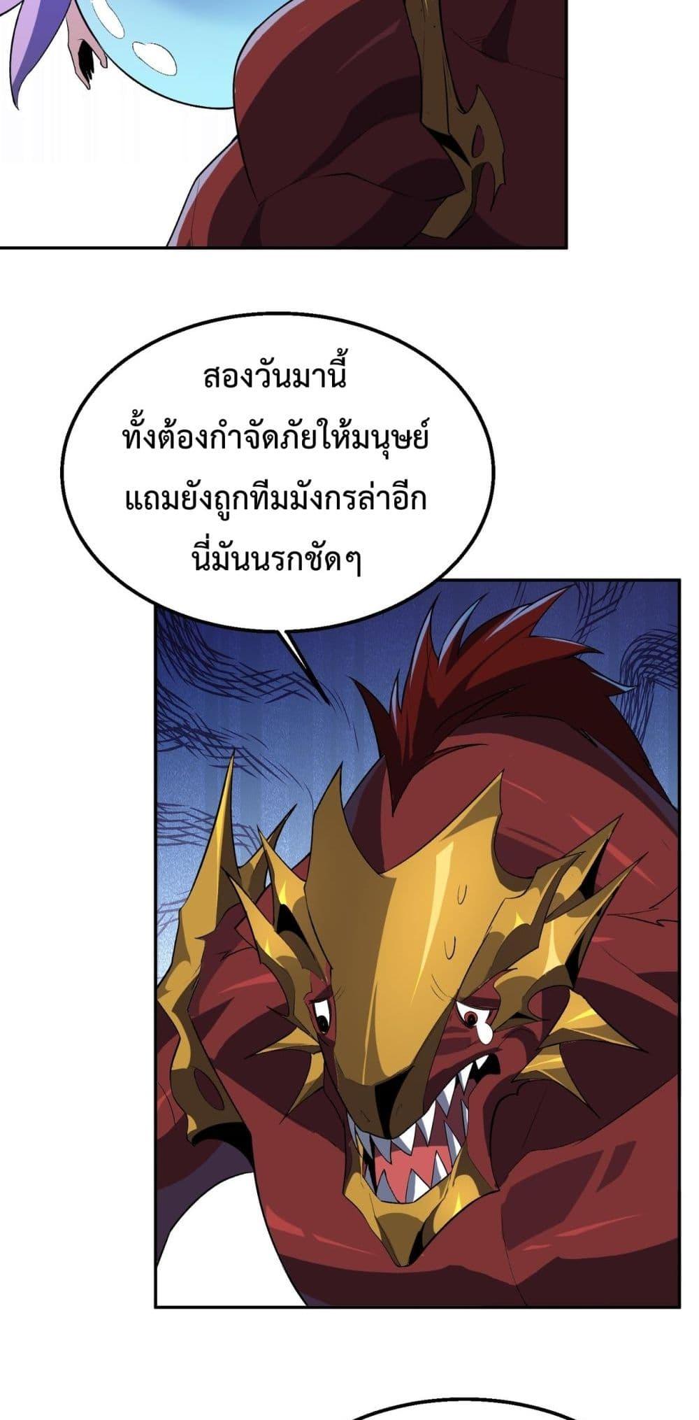 Manga-lc-com อ่านมังงะ อ่านการ์ตูน ออนไลน์ ฟรี Resurrectionof ตอนที่ 1 2 3 4 5 6 7 8 9 10 11 12 13 14 ฟรี ไม่มีโฆษณา Manga-lc - อ่าน มังงะ อ่าน การ์ตูน ออนไลน์ อ่านมังงะ ฟรี