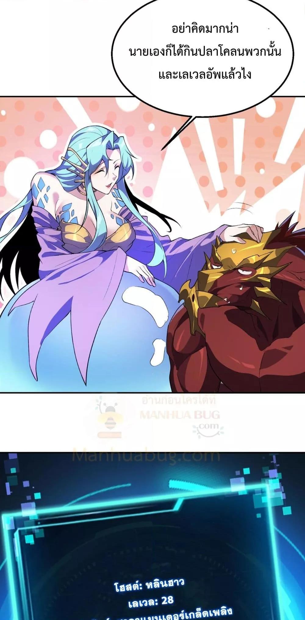 Manga-lc-com อ่านมังงะ อ่านการ์ตูน ออนไลน์ ฟรี Resurrectionof ตอนที่ 1 2 3 4 5 6 7 8 9 10 11 12 13 14 ฟรี ไม่มีโฆษณา Manga-lc - อ่าน มังงะ อ่าน การ์ตูน ออนไลน์ อ่านมังงะ ฟรี