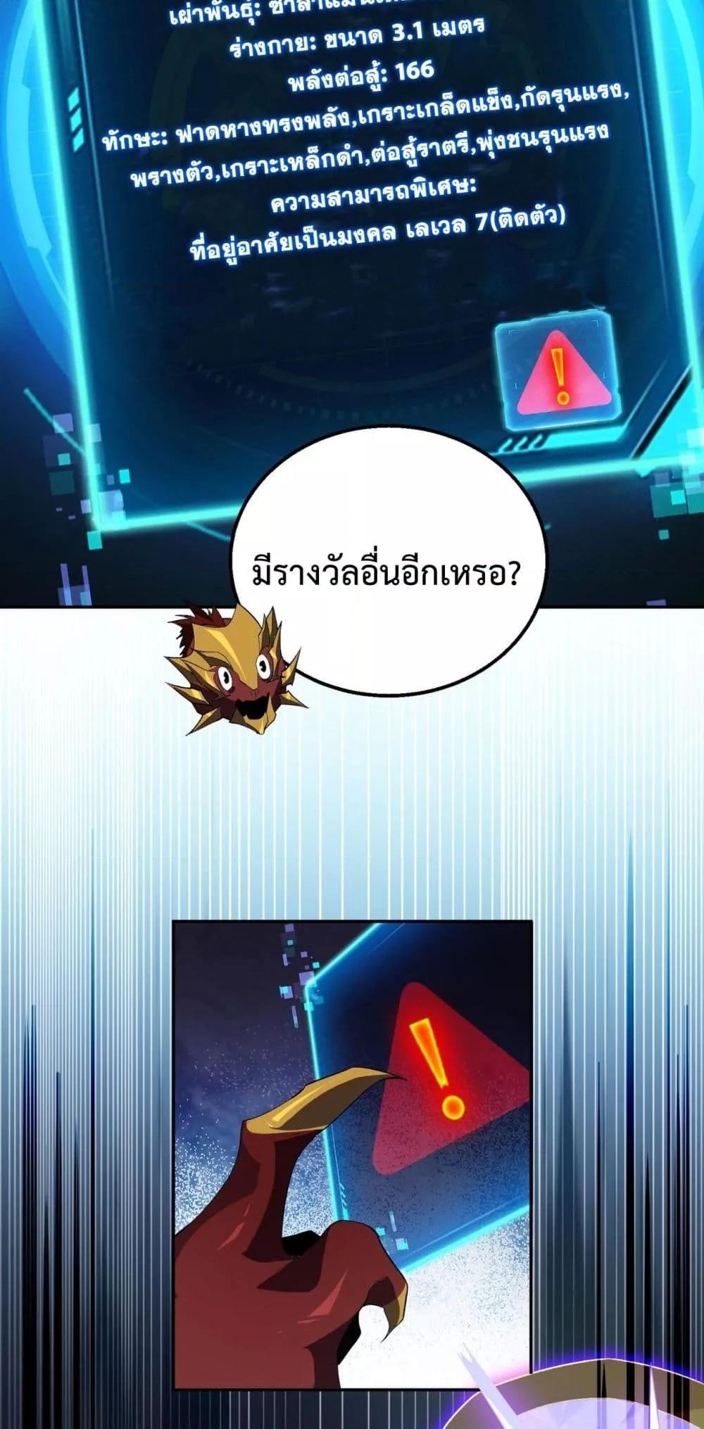 Manga-lc-com อ่านมังงะ อ่านการ์ตูน ออนไลน์ ฟรี Resurrectionof ตอนที่ 1 2 3 4 5 6 7 8 9 10 11 12 13 14 ฟรี ไม่มีโฆษณา Manga-lc - อ่าน มังงะ อ่าน การ์ตูน ออนไลน์ อ่านมังงะ ฟรี