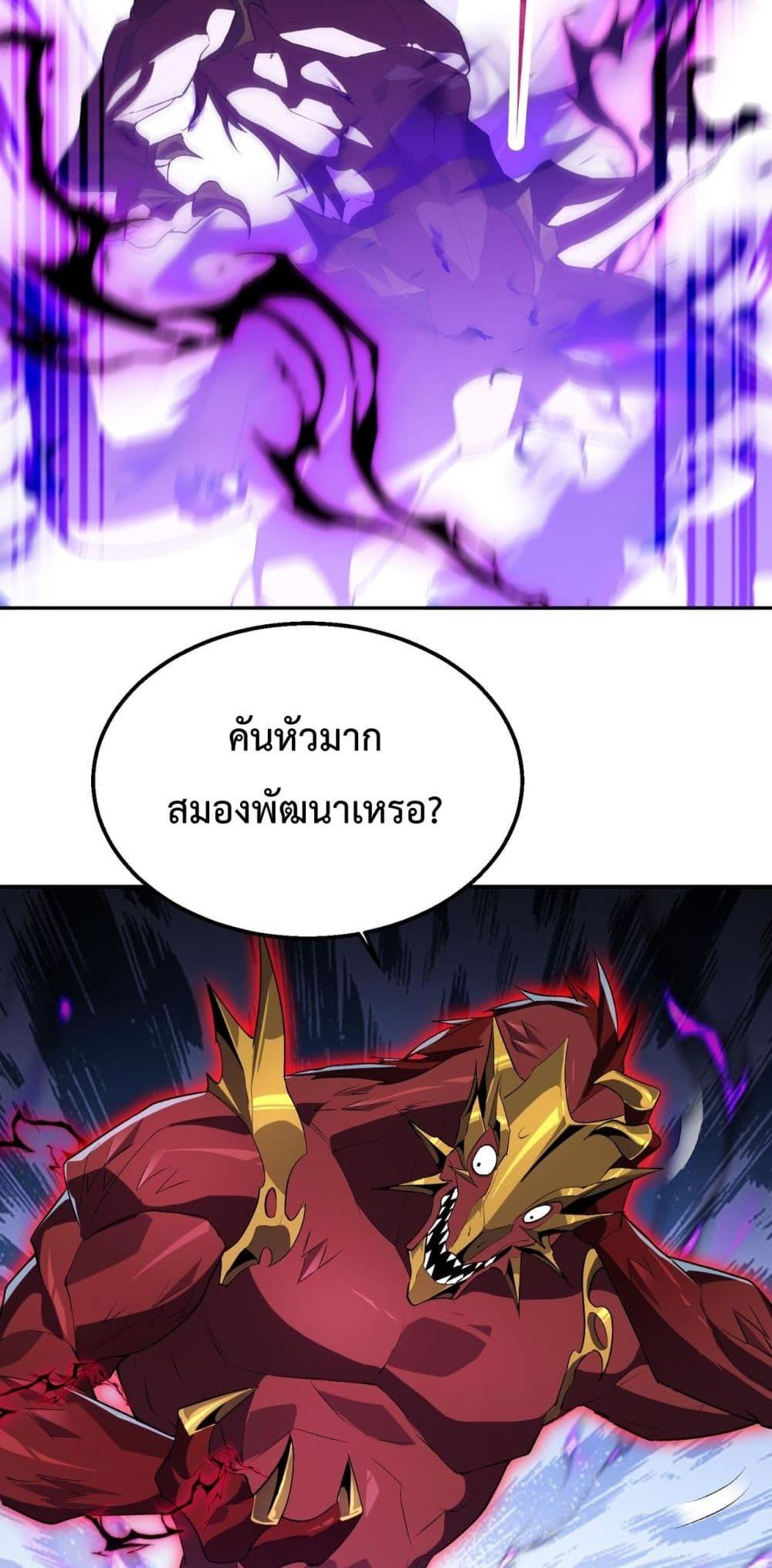 Manga-lc-com อ่านมังงะ อ่านการ์ตูน ออนไลน์ ฟรี Resurrectionof ตอนที่ 1 2 3 4 5 6 7 8 9 10 11 12 13 14 ฟรี ไม่มีโฆษณา Manga-lc - อ่าน มังงะ อ่าน การ์ตูน ออนไลน์ อ่านมังงะ ฟรี