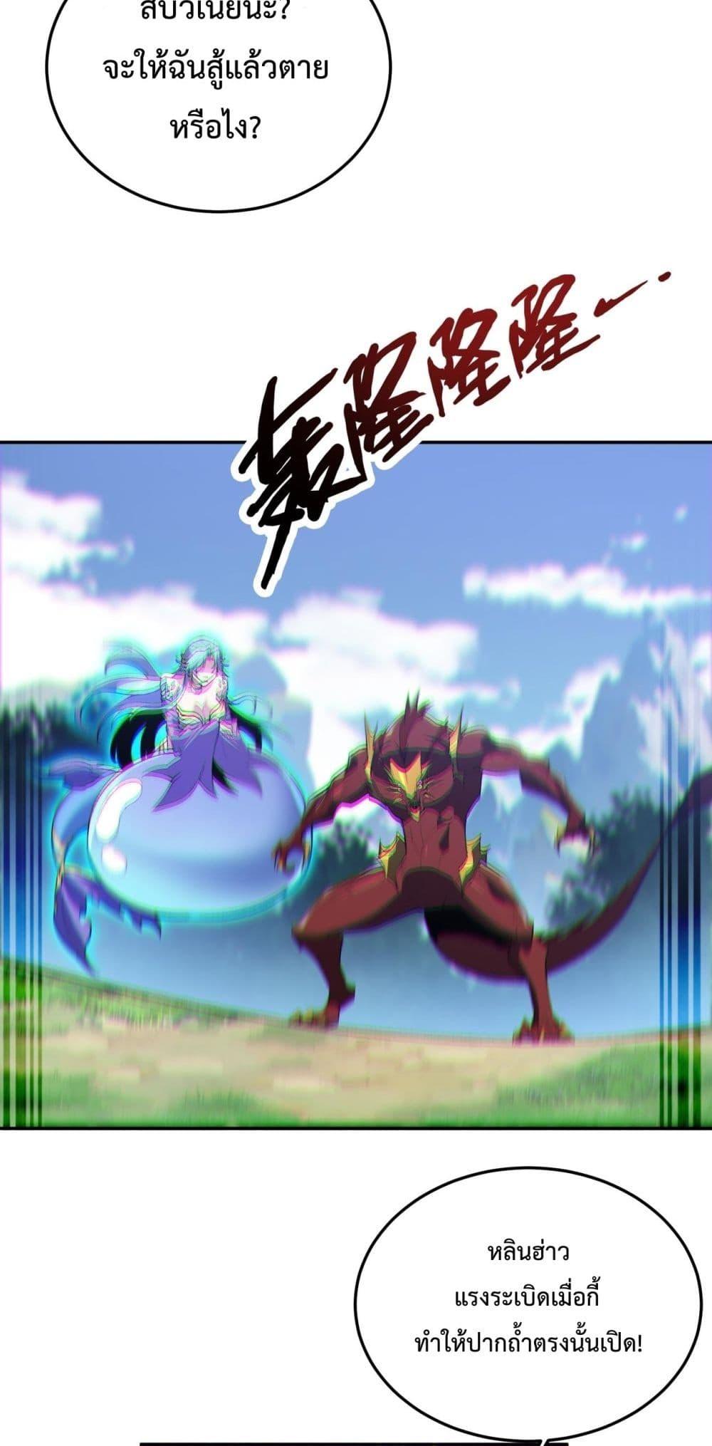 Manga-lc-com อ่านมังงะ อ่านการ์ตูน ออนไลน์ ฟรี Resurrectionof ตอนที่ 1 2 3 4 5 6 7 8 9 10 11 12 13 14 ฟรี ไม่มีโฆษณา Manga-lc - อ่าน มังงะ อ่าน การ์ตูน ออนไลน์ อ่านมังงะ ฟรี