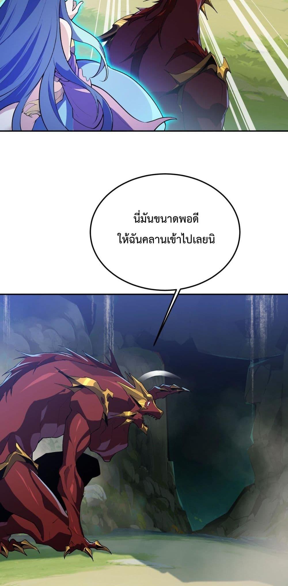 Manga-lc-com อ่านมังงะ อ่านการ์ตูน ออนไลน์ ฟรี Resurrectionof ตอนที่ 1 2 3 4 5 6 7 8 9 10 11 12 13 14 ฟรี ไม่มีโฆษณา Manga-lc - อ่าน มังงะ อ่าน การ์ตูน ออนไลน์ อ่านมังงะ ฟรี