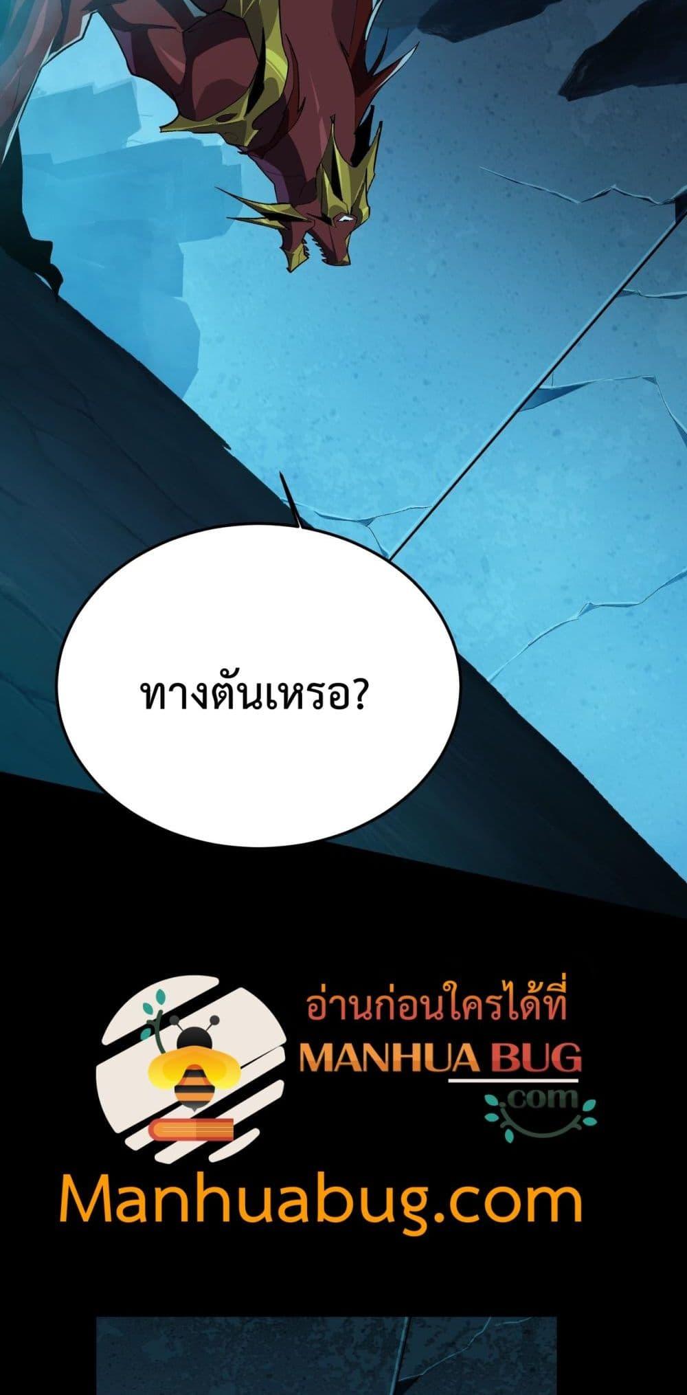 Manga-lc-com อ่านมังงะ อ่านการ์ตูน ออนไลน์ ฟรี Resurrectionof ตอนที่ 1 2 3 4 5 6 7 8 9 10 11 12 13 14 ฟรี ไม่มีโฆษณา Manga-lc - อ่าน มังงะ อ่าน การ์ตูน ออนไลน์ อ่านมังงะ ฟรี