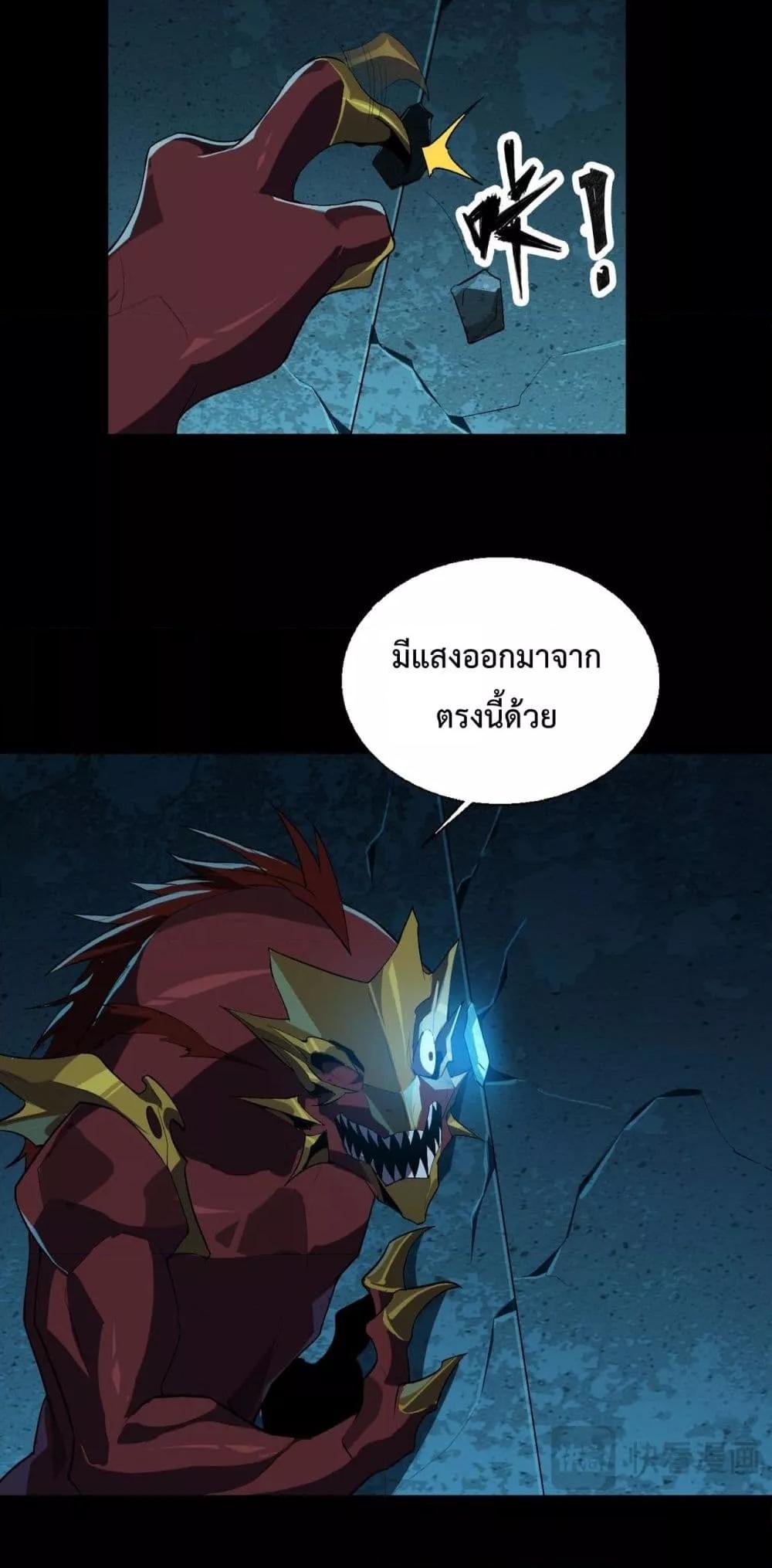 Manga-lc-com อ่านมังงะ อ่านการ์ตูน ออนไลน์ ฟรี Resurrectionof ตอนที่ 1 2 3 4 5 6 7 8 9 10 11 12 13 14 ฟรี ไม่มีโฆษณา Manga-lc - อ่าน มังงะ อ่าน การ์ตูน ออนไลน์ อ่านมังงะ ฟรี