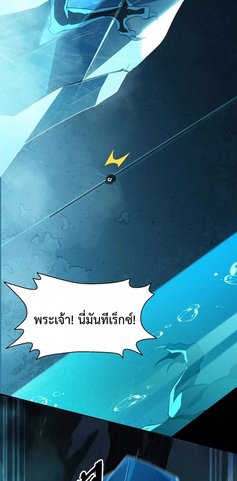 Manga-lc-com อ่านมังงะ อ่านการ์ตูน ออนไลน์ ฟรี Resurrectionof ตอนที่ 1 2 3 4 5 6 7 8 9 10 11 12 13 14 ฟรี ไม่มีโฆษณา Manga-lc - อ่าน มังงะ อ่าน การ์ตูน ออนไลน์ อ่านมังงะ ฟรี