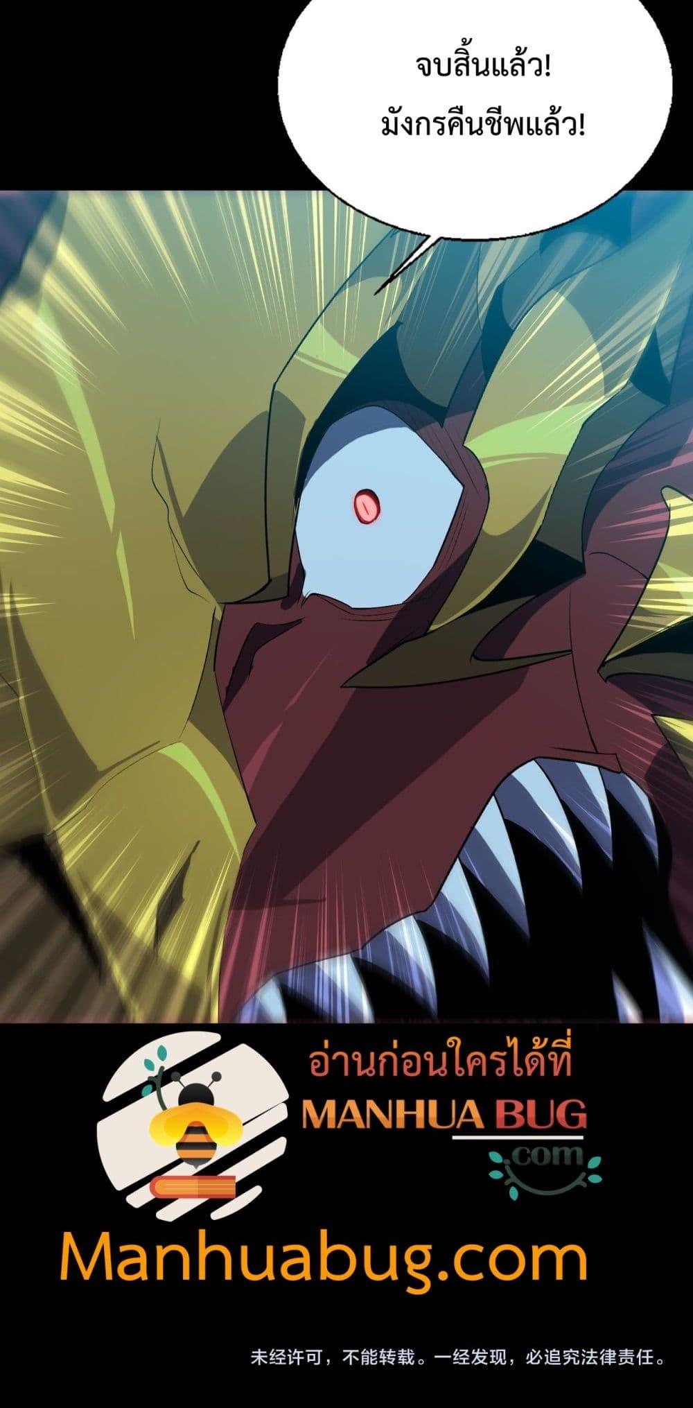 Manga-lc-com อ่านมังงะ อ่านการ์ตูน ออนไลน์ ฟรี Resurrectionof ตอนที่ 1 2 3 4 5 6 7 8 9 10 11 12 13 14 ฟรี ไม่มีโฆษณา Manga-lc - อ่าน มังงะ อ่าน การ์ตูน ออนไลน์ อ่านมังงะ ฟรี
