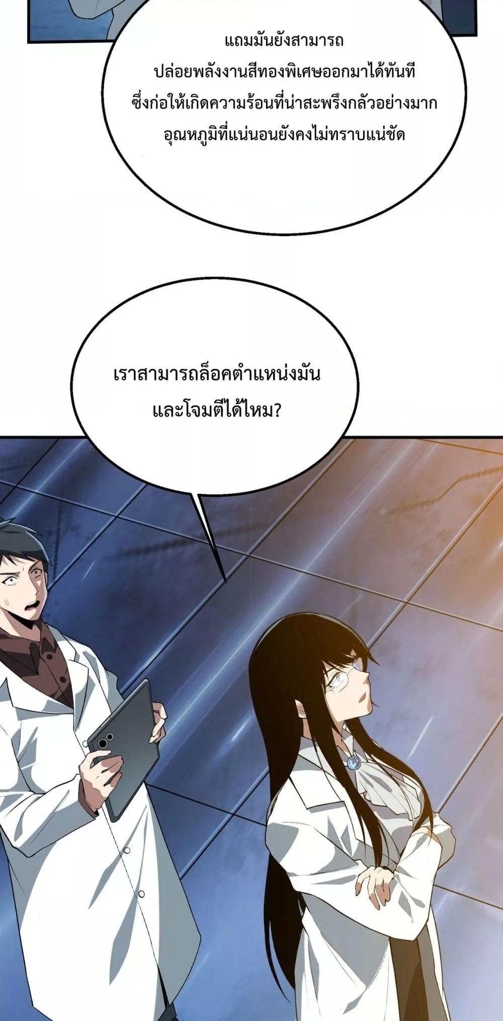 Manga-lc-com อ่านมังงะ อ่านการ์ตูน ออนไลน์ ฟรี Resurrectionof ตอนที่ 1 2 3 4 5 6 7 8 9 10 11 12 13 14 ฟรี ไม่มีโฆษณา Manga-lc - อ่าน มังงะ อ่าน การ์ตูน ออนไลน์ อ่านมังงะ ฟรี