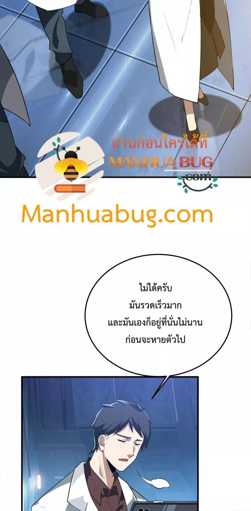 Manga-lc-com อ่านมังงะ อ่านการ์ตูน ออนไลน์ ฟรี Resurrectionof ตอนที่ 1 2 3 4 5 6 7 8 9 10 11 12 13 14 ฟรี ไม่มีโฆษณา Manga-lc - อ่าน มังงะ อ่าน การ์ตูน ออนไลน์ อ่านมังงะ ฟรี