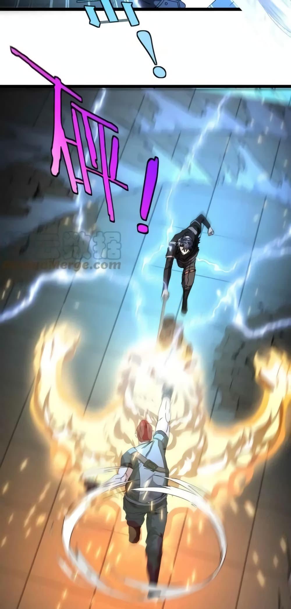 Manga-lc-com อ่านมังงะ อ่านการ์ตูน ออนไลน์ ฟรี SuperGodSyste ตอนที่ 1 2 3 4 5 6 7 8 9 10 11 12 13 14 ฟรี ไม่มีโฆษณา Manga-lc - อ่าน มังงะ อ่าน การ์ตูน ออนไลน์ อ่านมังงะ ฟรี