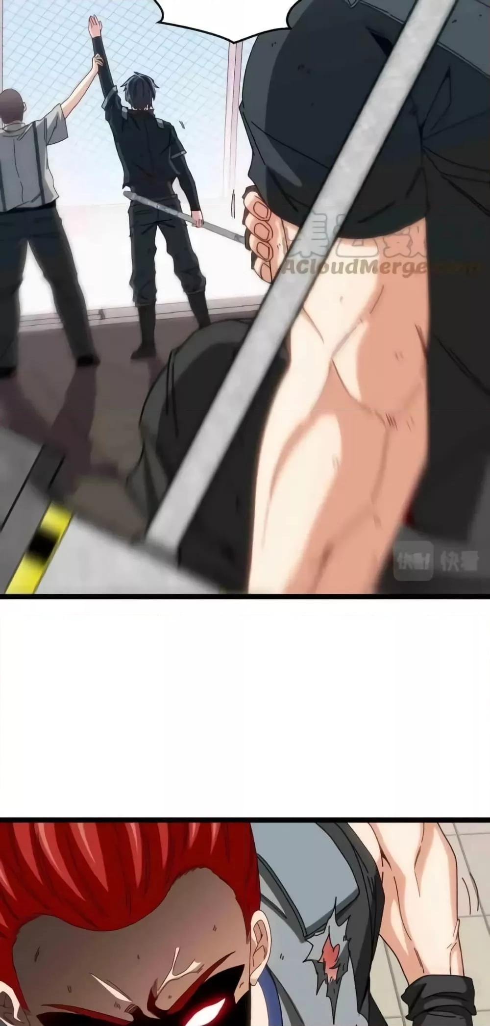 Manga-lc-com อ่านมังงะ อ่านการ์ตูน ออนไลน์ ฟรี SuperGodSyste ตอนที่ 1 2 3 4 5 6 7 8 9 10 11 12 13 14 ฟรี ไม่มีโฆษณา Manga-lc - อ่าน มังงะ อ่าน การ์ตูน ออนไลน์ อ่านมังงะ ฟรี