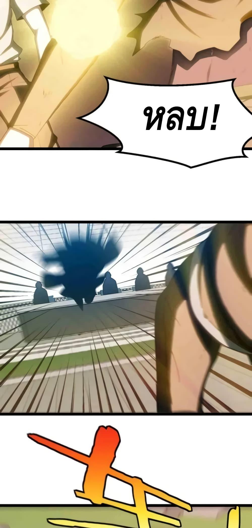 Manga-lc-com อ่านมังงะ อ่านการ์ตูน ออนไลน์ ฟรี SuperGodSyste ตอนที่ 1 2 3 4 5 6 7 8 9 10 11 12 13 14 ฟรี ไม่มีโฆษณา Manga-lc - อ่าน มังงะ อ่าน การ์ตูน ออนไลน์ อ่านมังงะ ฟรี