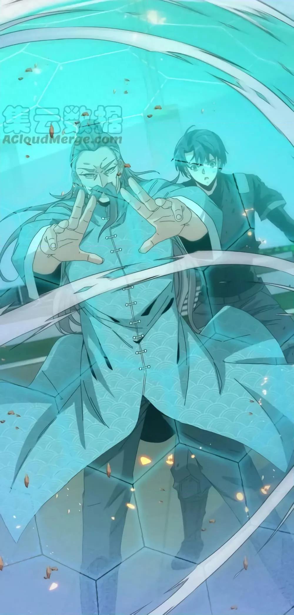 Manga-lc-com อ่านมังงะ อ่านการ์ตูน ออนไลน์ ฟรี SuperGodSyste ตอนที่ 1 2 3 4 5 6 7 8 9 10 11 12 13 14 ฟรี ไม่มีโฆษณา Manga-lc - อ่าน มังงะ อ่าน การ์ตูน ออนไลน์ อ่านมังงะ ฟรี