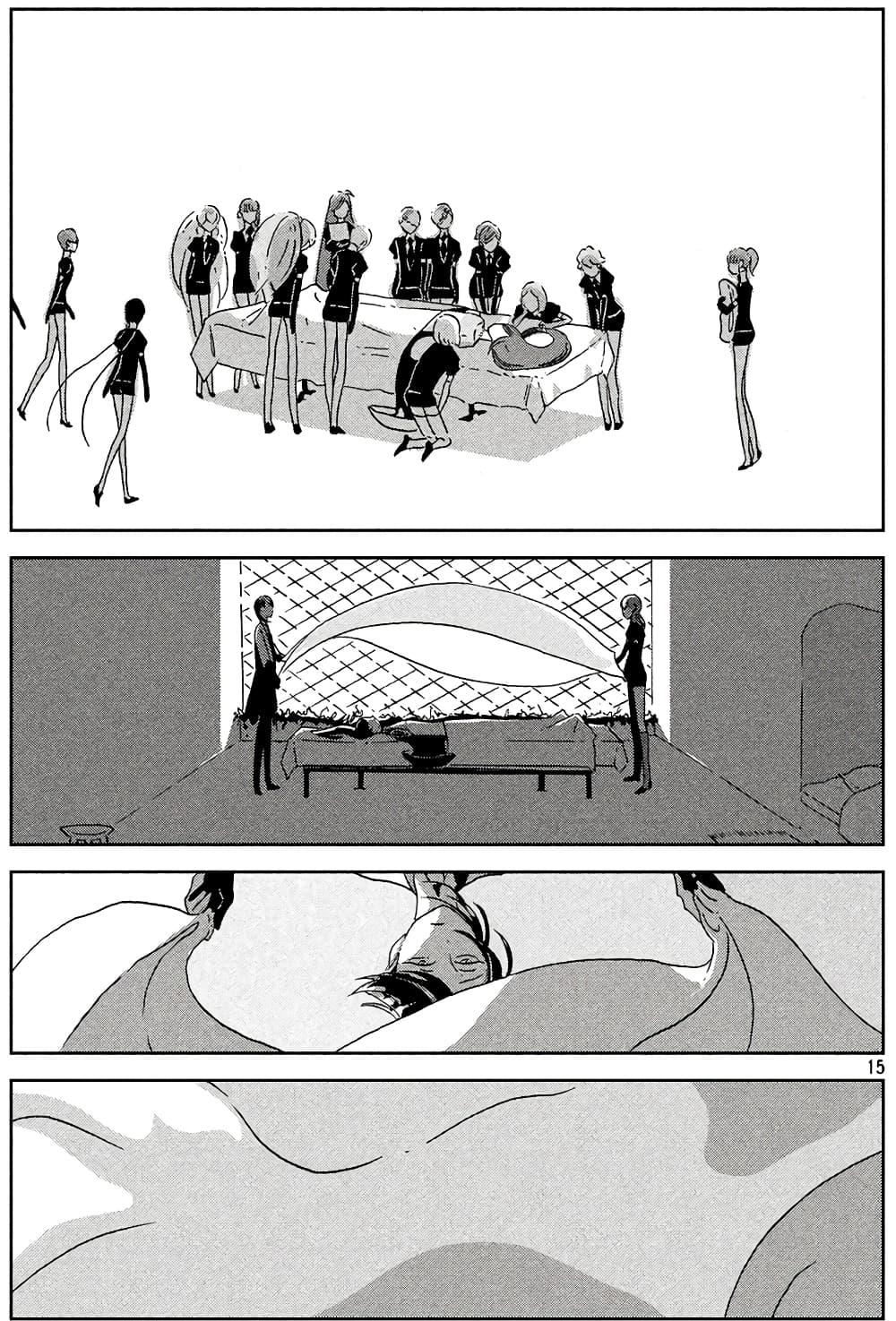 Manga-lc-com อ่านมังงะ อ่านการ์ตูน ออนไลน์ ฟรี Houseki no Kuni ตอนที่ 1 2 3 4 5 6 7 8 9 10 11 12 13 14 ฟรี ไม่มีโฆษณา Manga-lc - อ่าน มังงะ อ่าน การ์ตูน ออนไลน์ อ่านมังงะ ฟรี